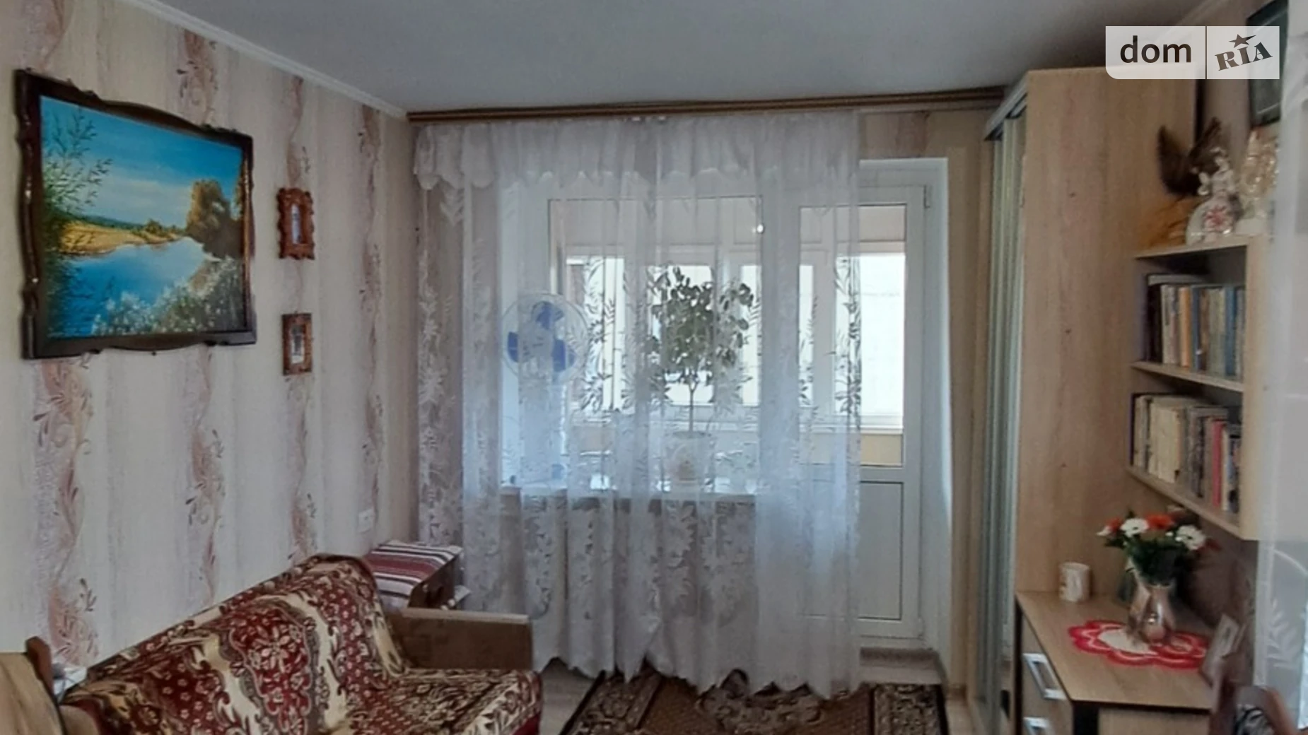 ул. Киевская Водоканал Винница, цена: 42000 $ - фото 3