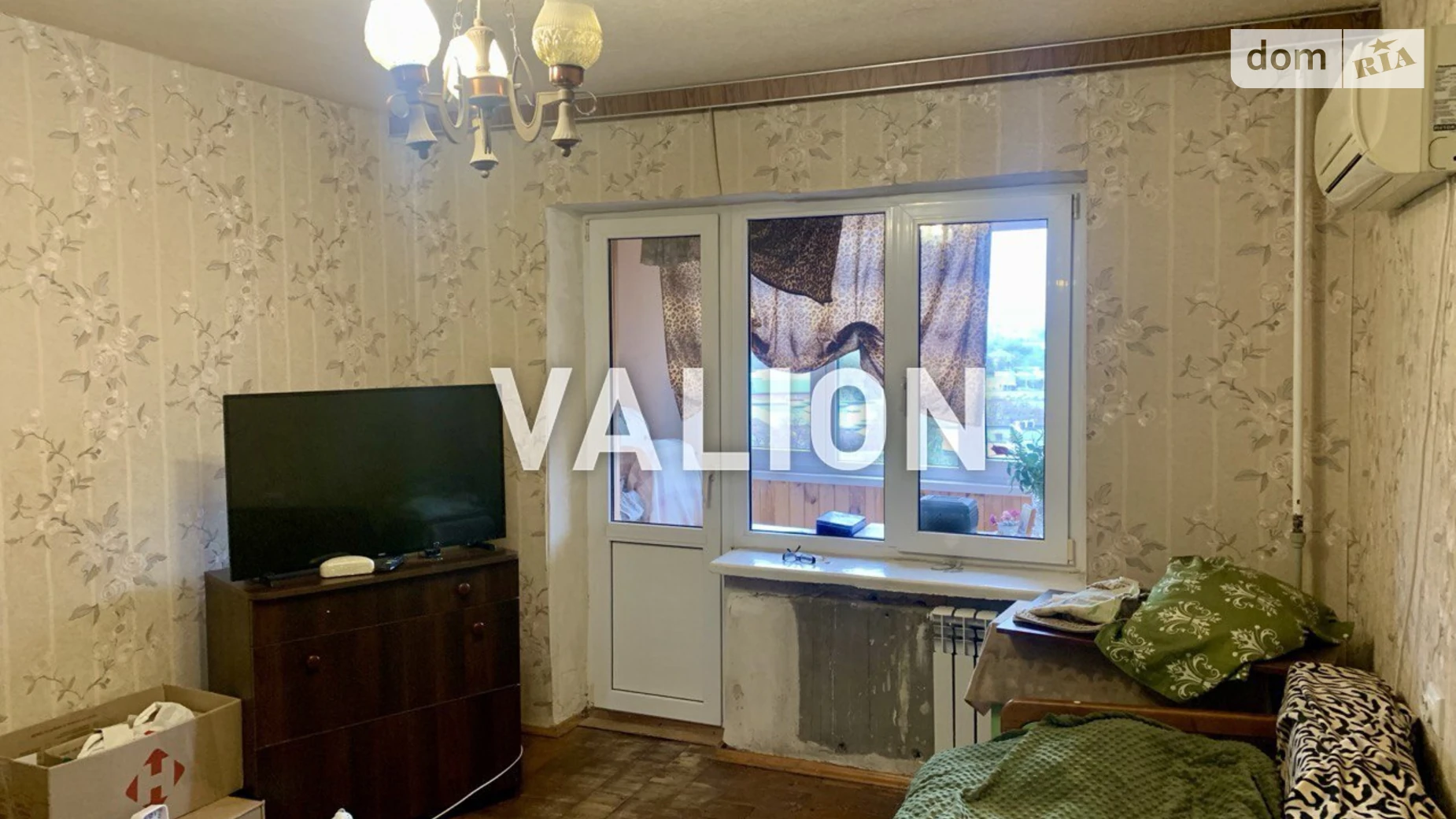Продается 1-комнатная квартира 35.1 кв. м в Киеве, цена: 38000 $ - фото 4