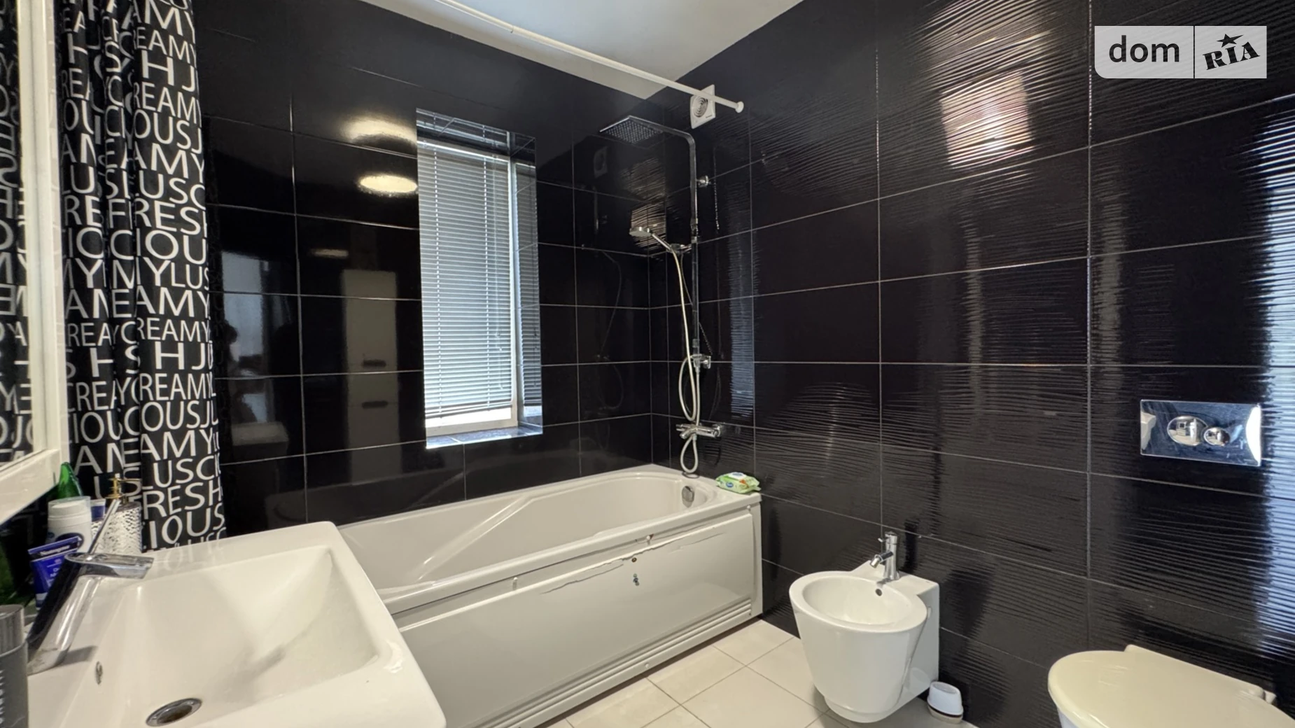 Продается дом на 2 этажа 181.26 кв. м с верандой, цена: 215000 $ - фото 3