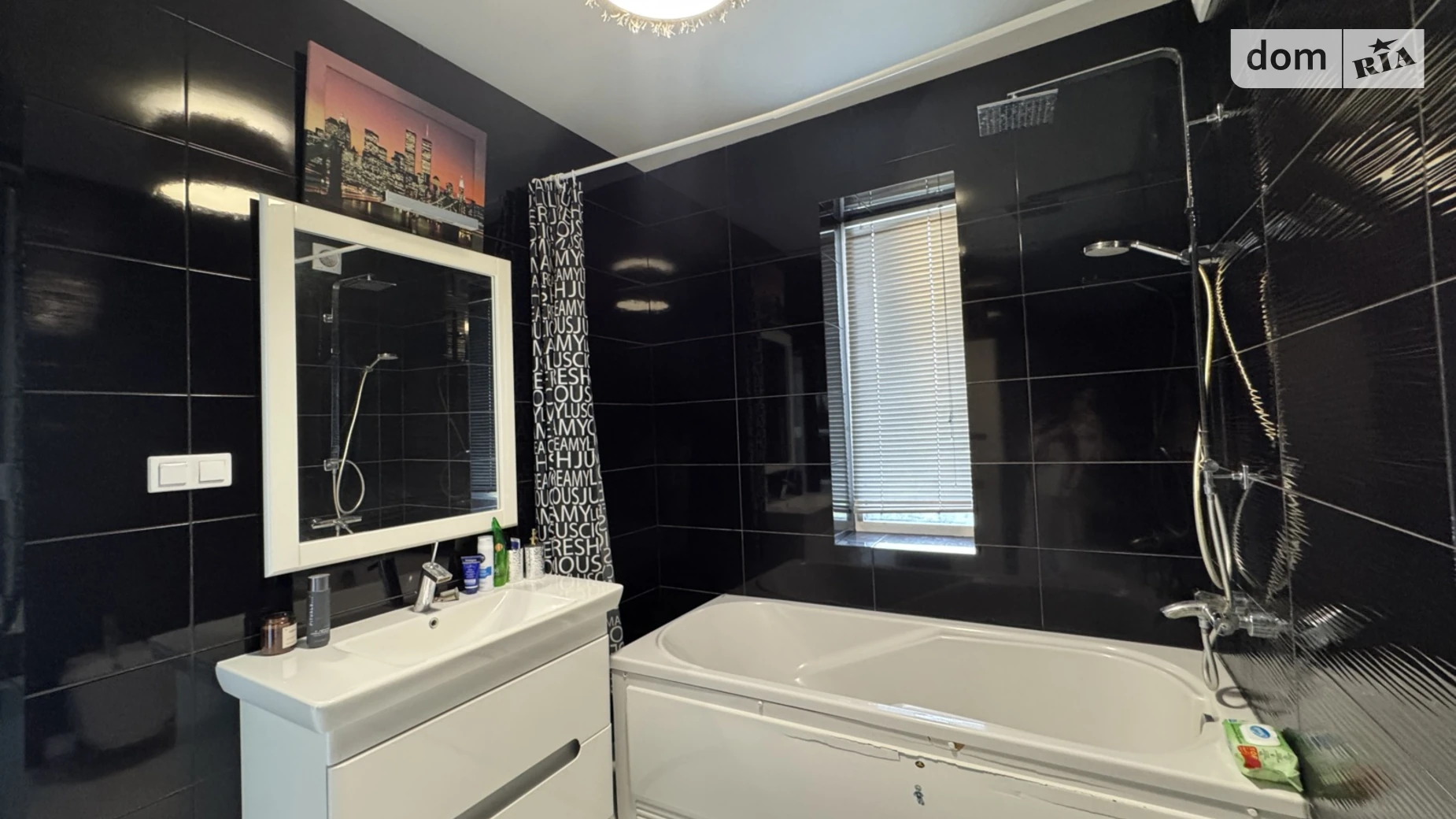 Продается дом на 2 этажа 181.26 кв. м с верандой, цена: 215000 $ - фото 4