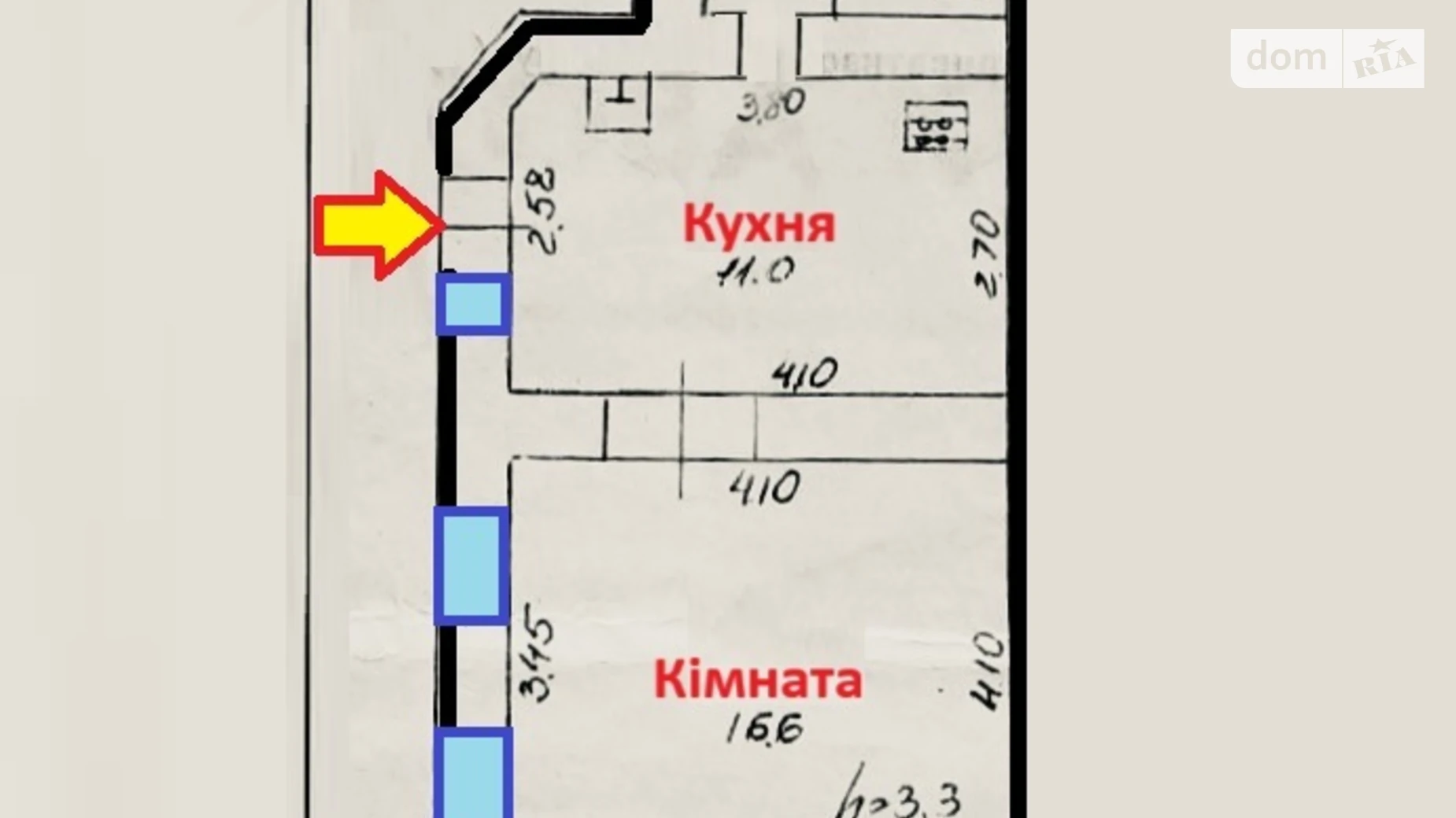 Продается 1-комнатная квартира 30 кв. м в Львове, ул. Григория Сковороды - фото 3