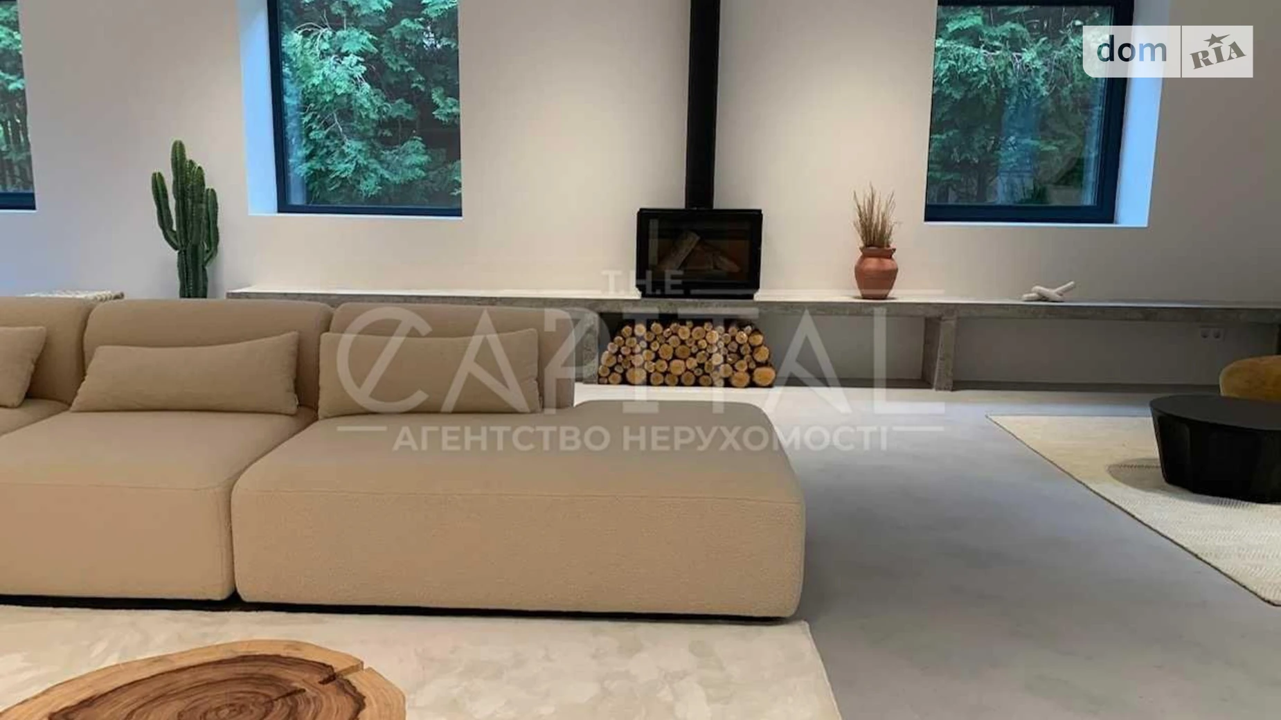 Обухівський Козин (Обухів), цена: 8500 $ - фото 2