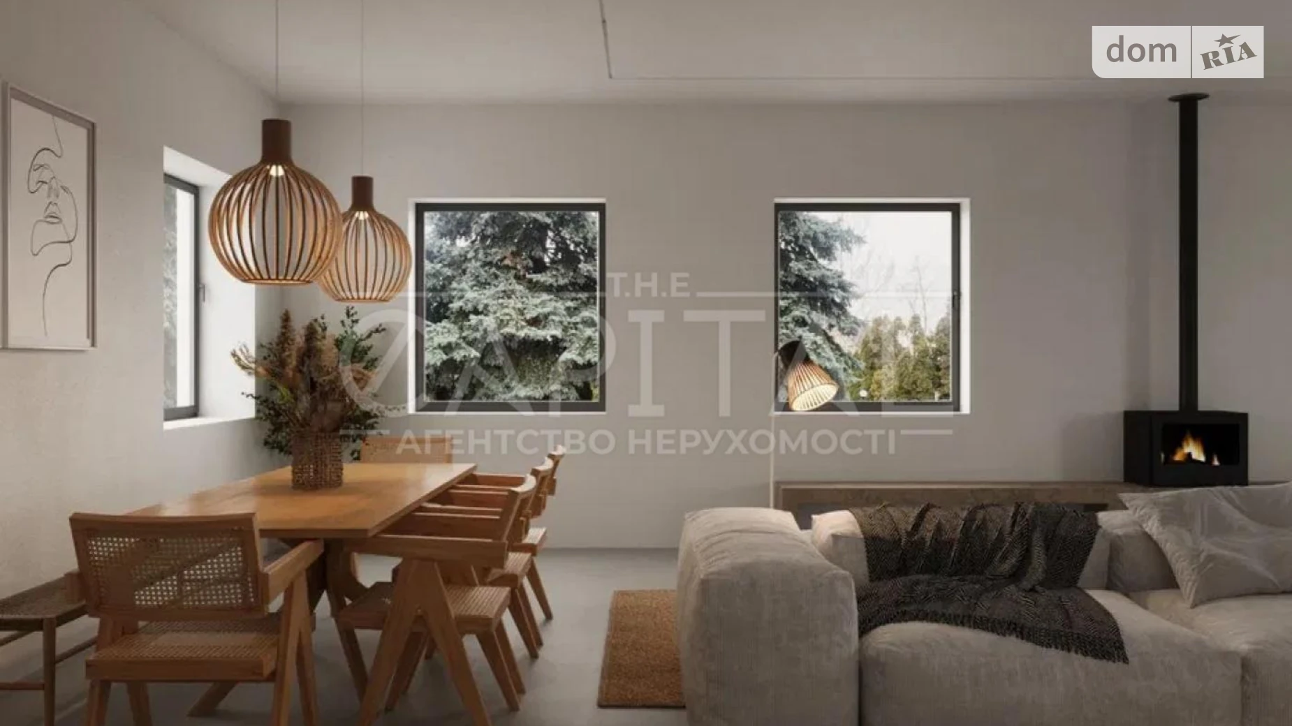 Обухівський Козин (Обухів), цена: 8500 $ - фото 5