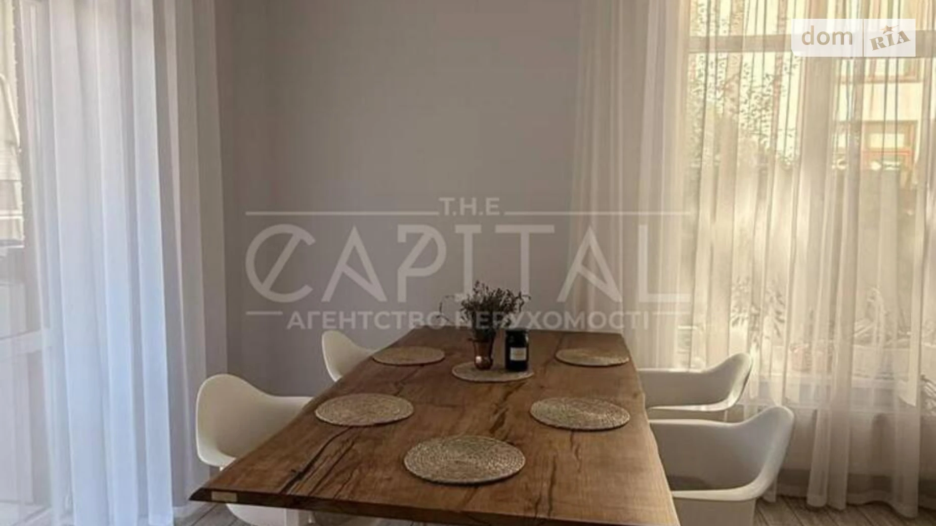 ул. Варшавская(Советская), 114 Ирпень, цена: 1500 $ - фото 2