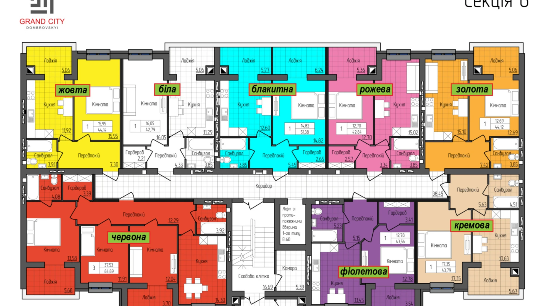 Продается 3-комнатная квартира 88.9 кв. м в Житомире, ул. Домбровского - фото 2
