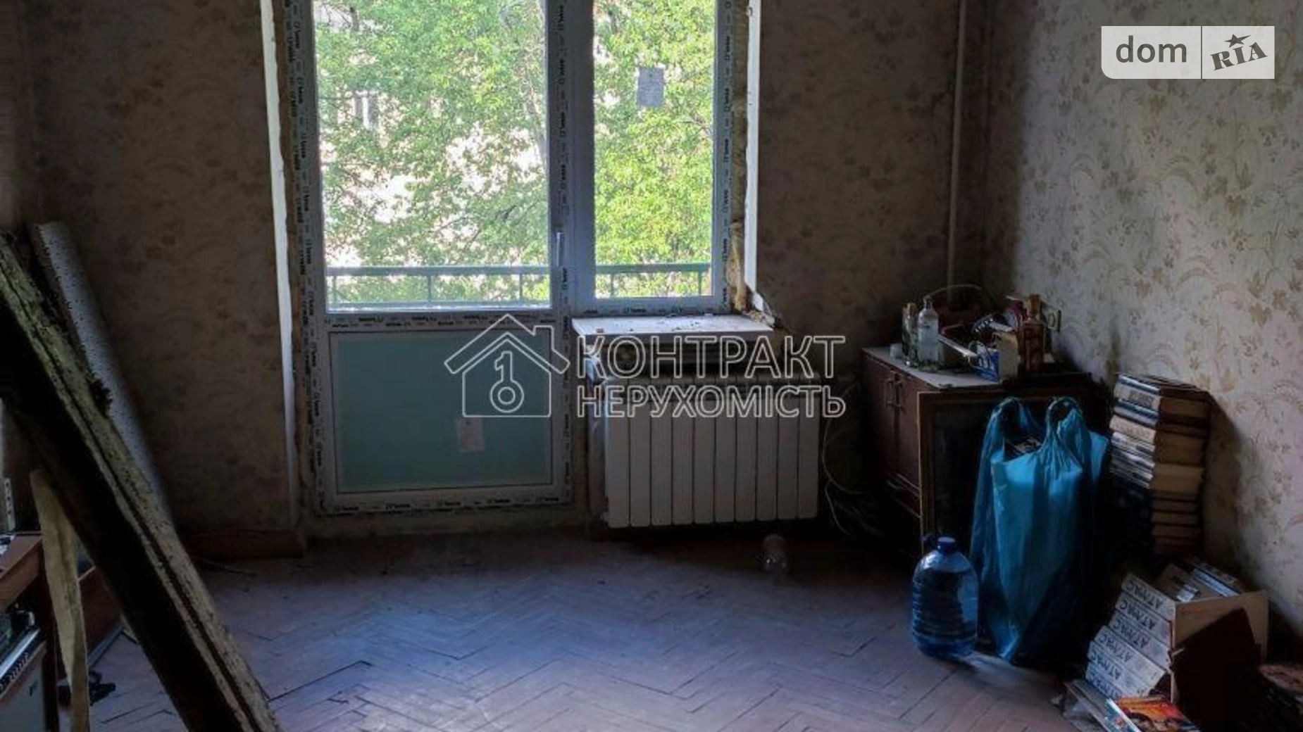 Продается 2-комнатная квартира 54 кв. м в Харькове, ул. Дарвина, 3/5 - фото 2