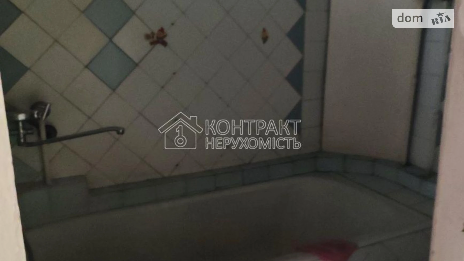 Продается 2-комнатная квартира 54 кв. м в Харькове, ул. Дарвина, 3/5 - фото 5