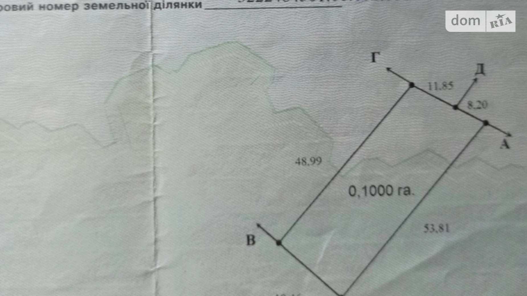 Продается земельный участок 10 соток в Киевской области, цена: 21000 $ - фото 2