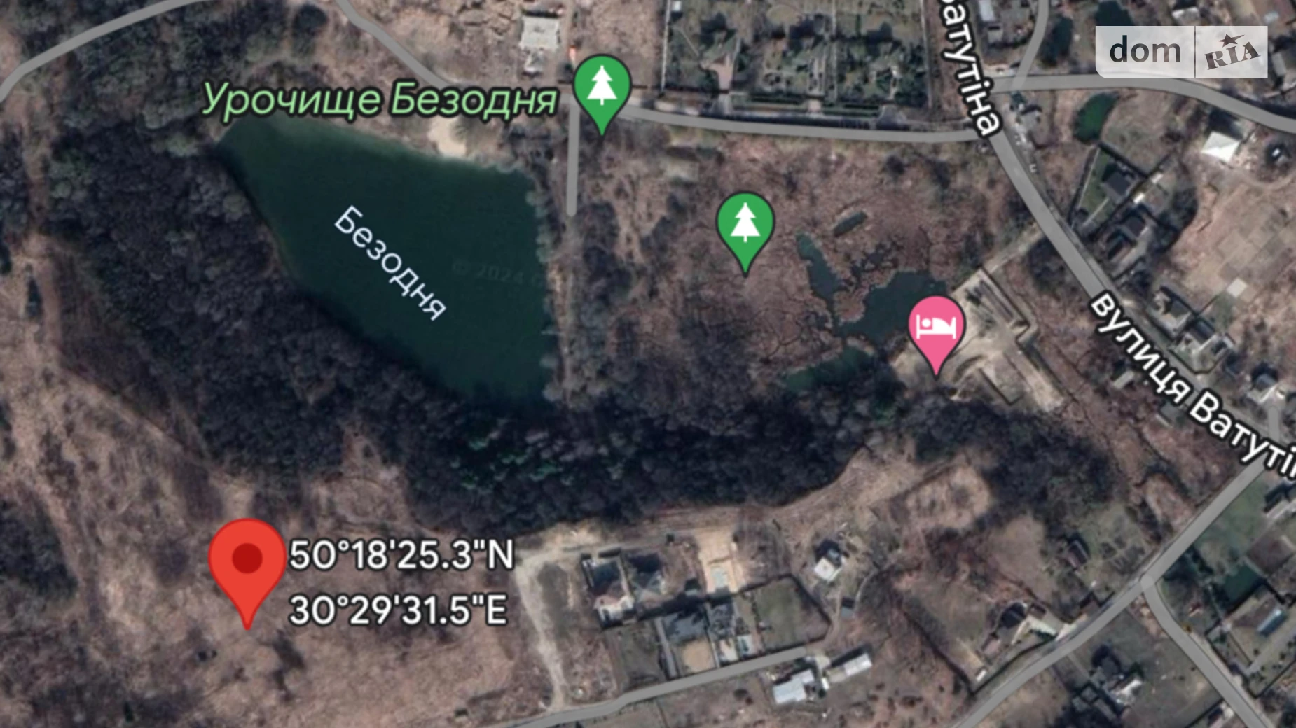 Продается земельный участок 10 соток в Киевской области, цена: 21000 $ - фото 4