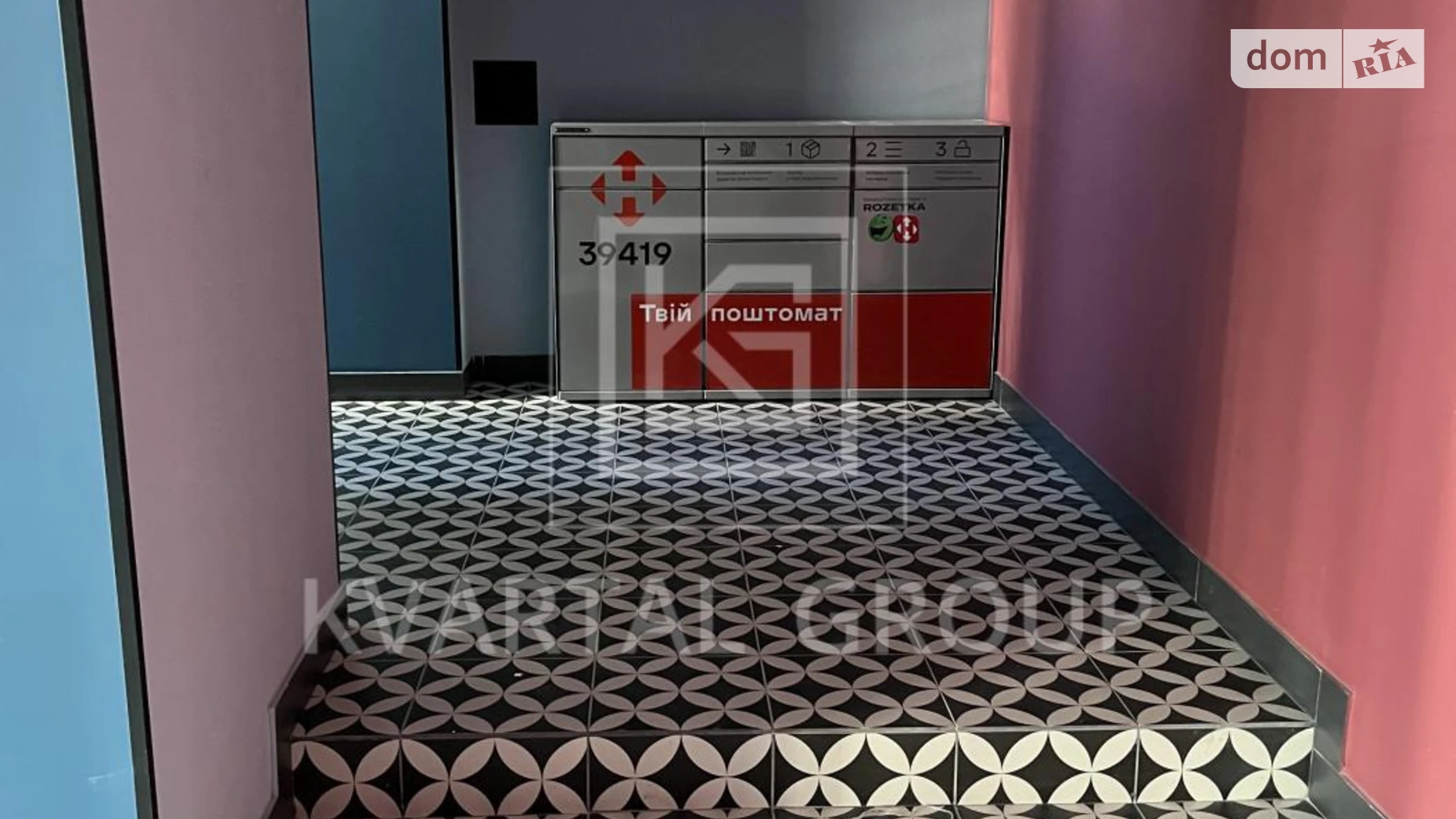 Продается 1-комнатная квартира 40 кв. м в Ирпене, ул. Соборная(ІІІ Интернационала), 2К/3 - фото 4