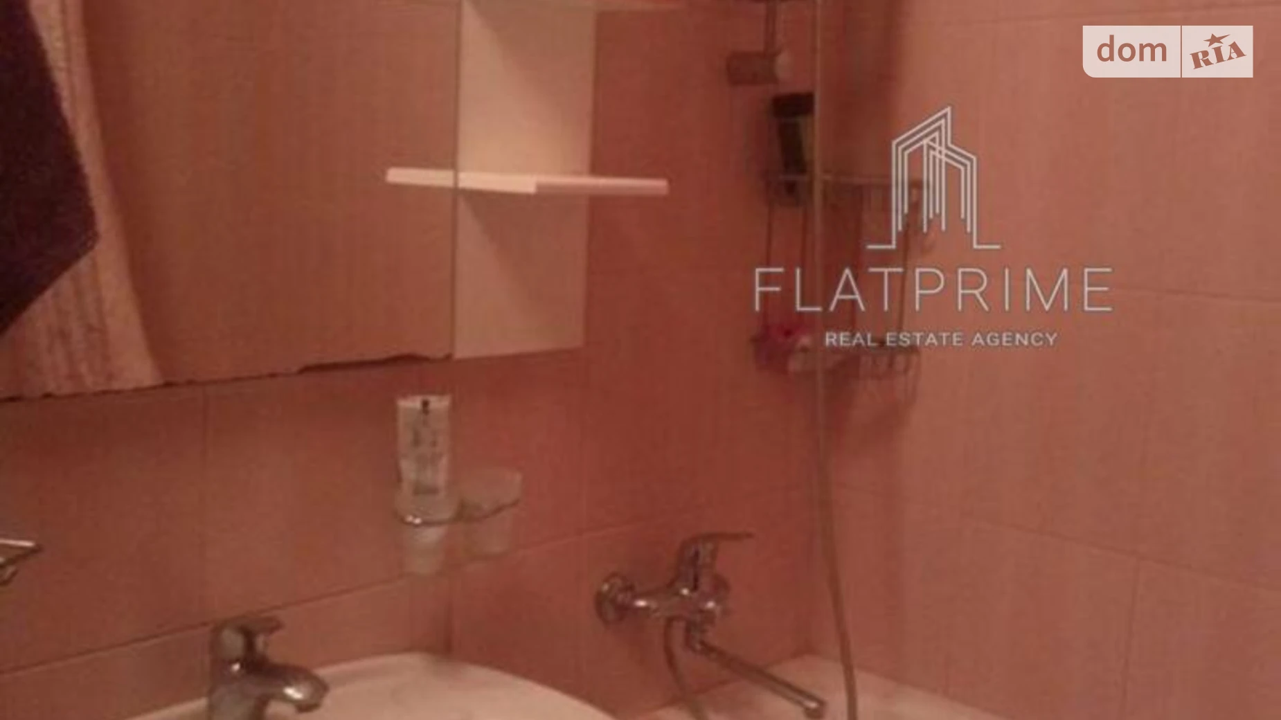 Продается 3-комнатная квартира 62.6 кв. м в Киеве, ул. Приречная, 17Г - фото 5