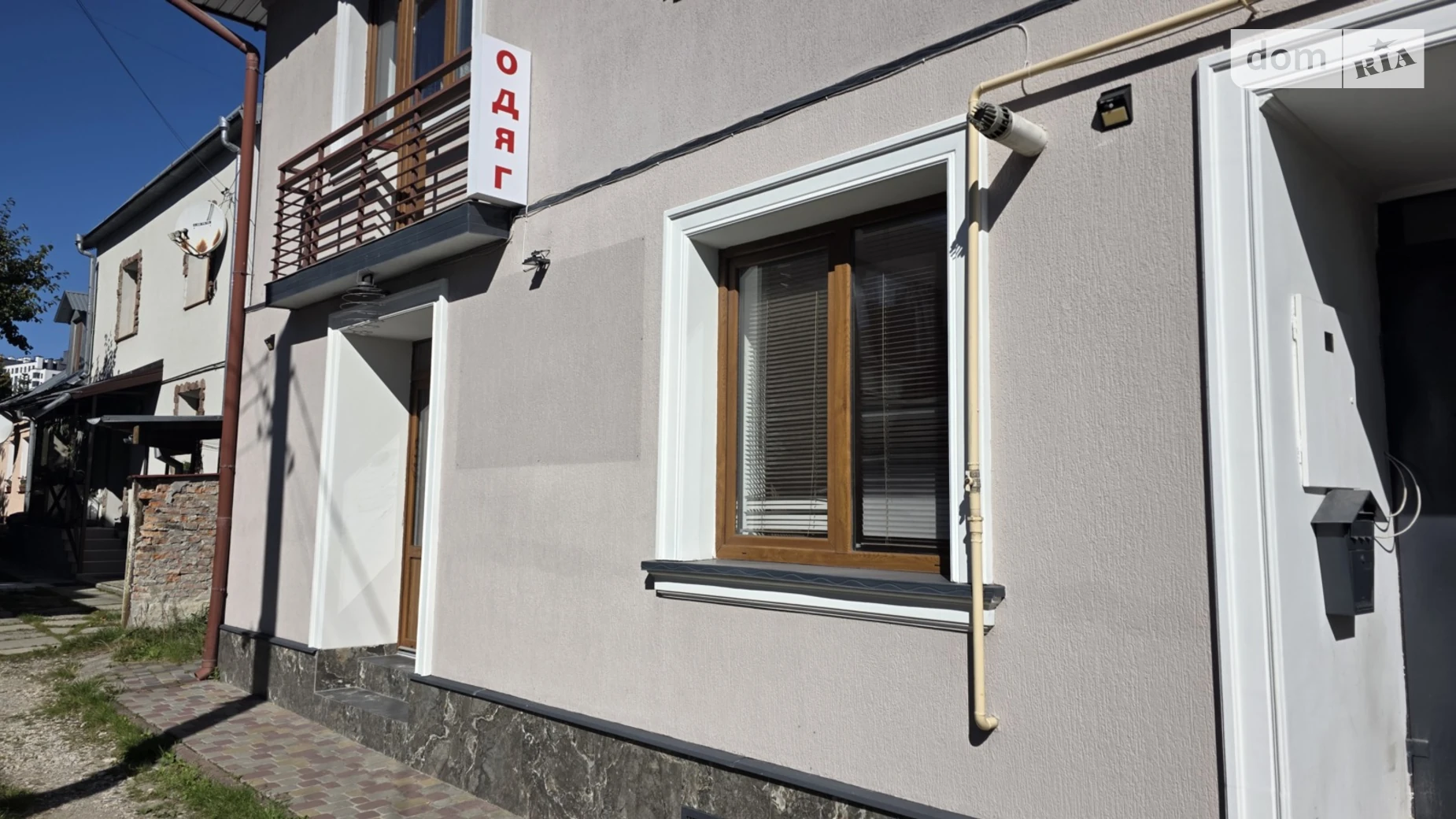 ул. За Рудкой, 11 Новый свет Тернополь, цена: 59500 $ - фото 5
