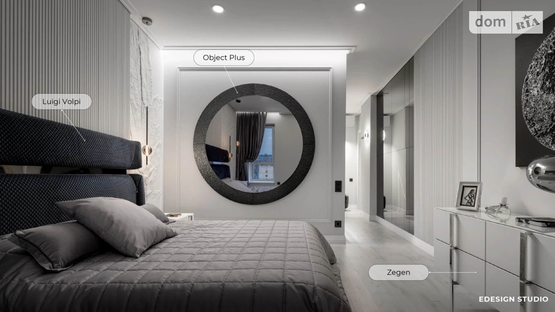 Продается 3-комнатная квартира 123 кв. м в Виннице, ул. Степана Бандеры(Льва Толстого), 9 - фото 4