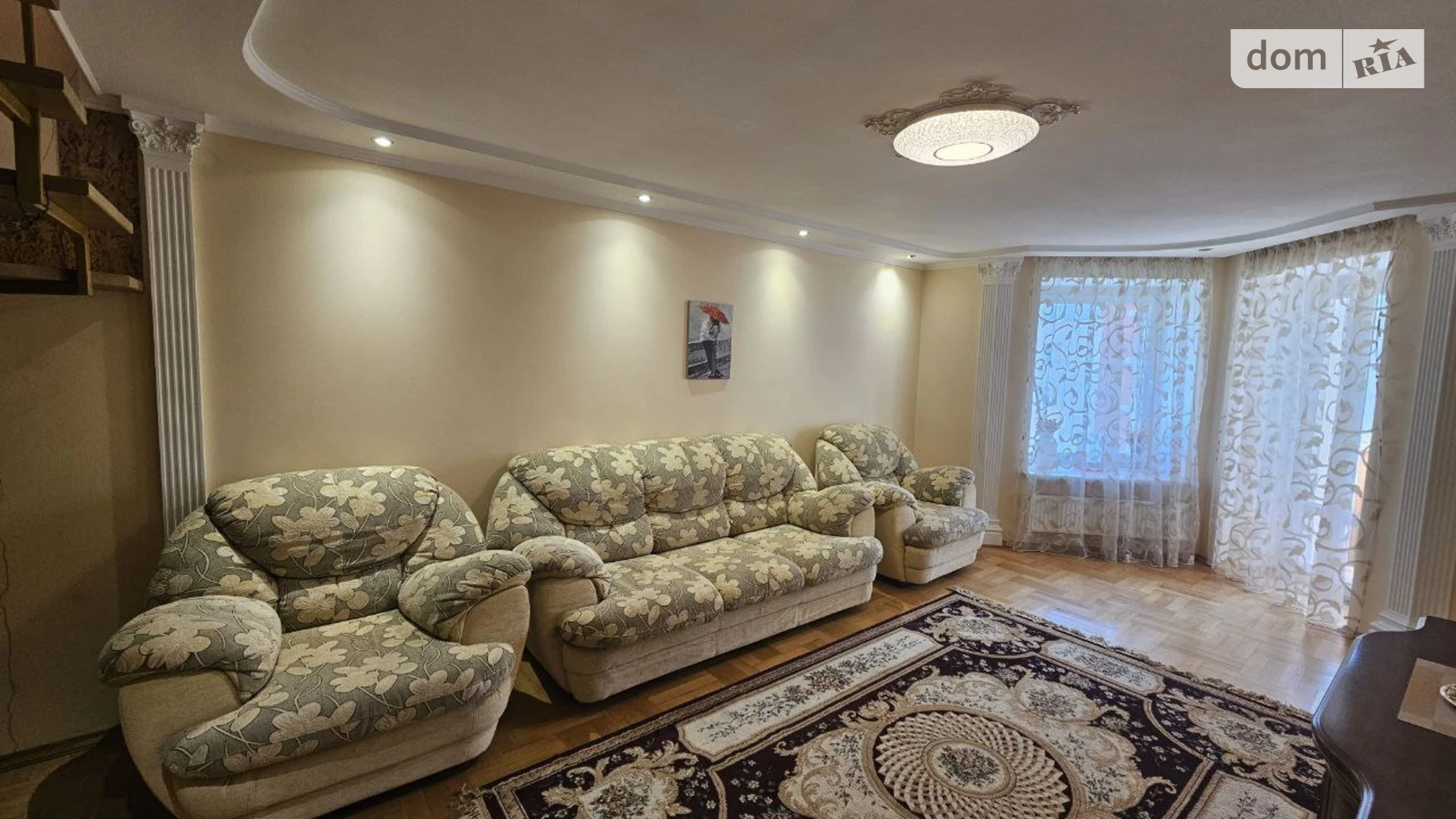 3-комнатная квартира 96.3 кв. м в Тернополе, ул. Генерала Мирона Тарнавского - фото 2
