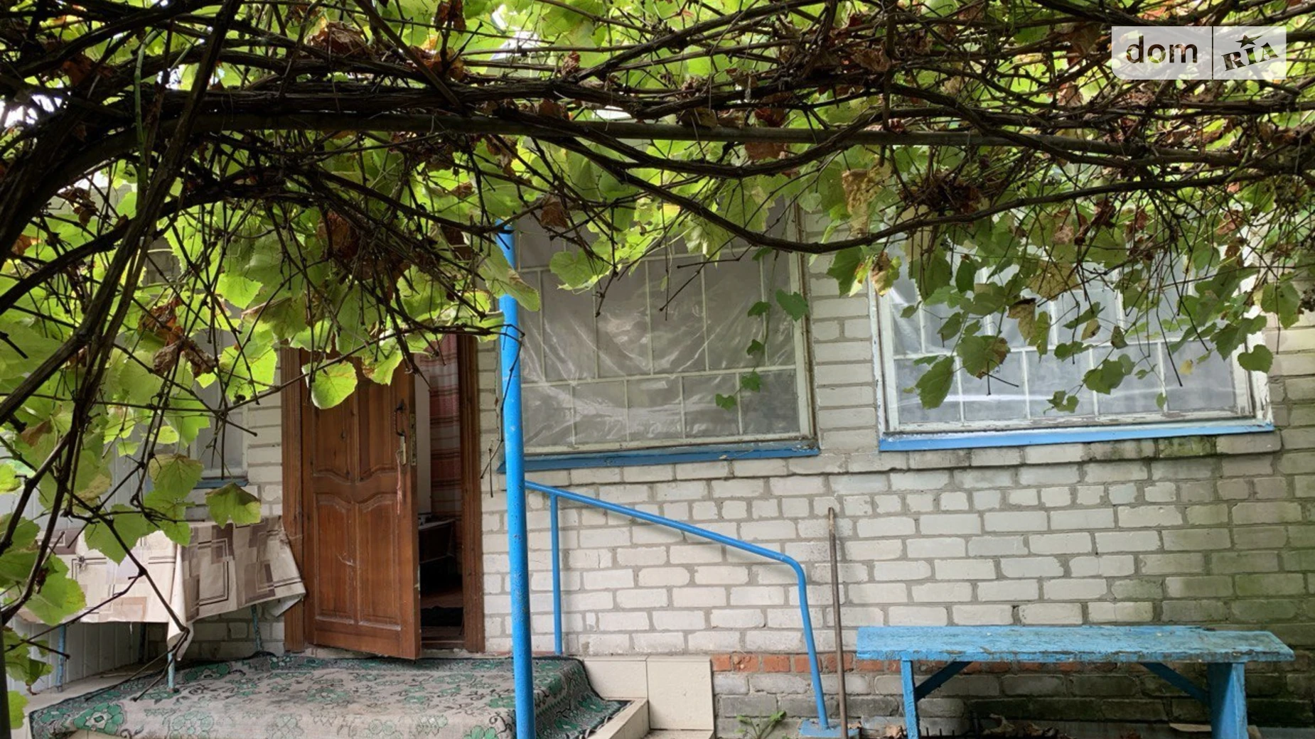 Продається одноповерховий будинок 69.3 кв. м з садом, цена: 35000 € - фото 4