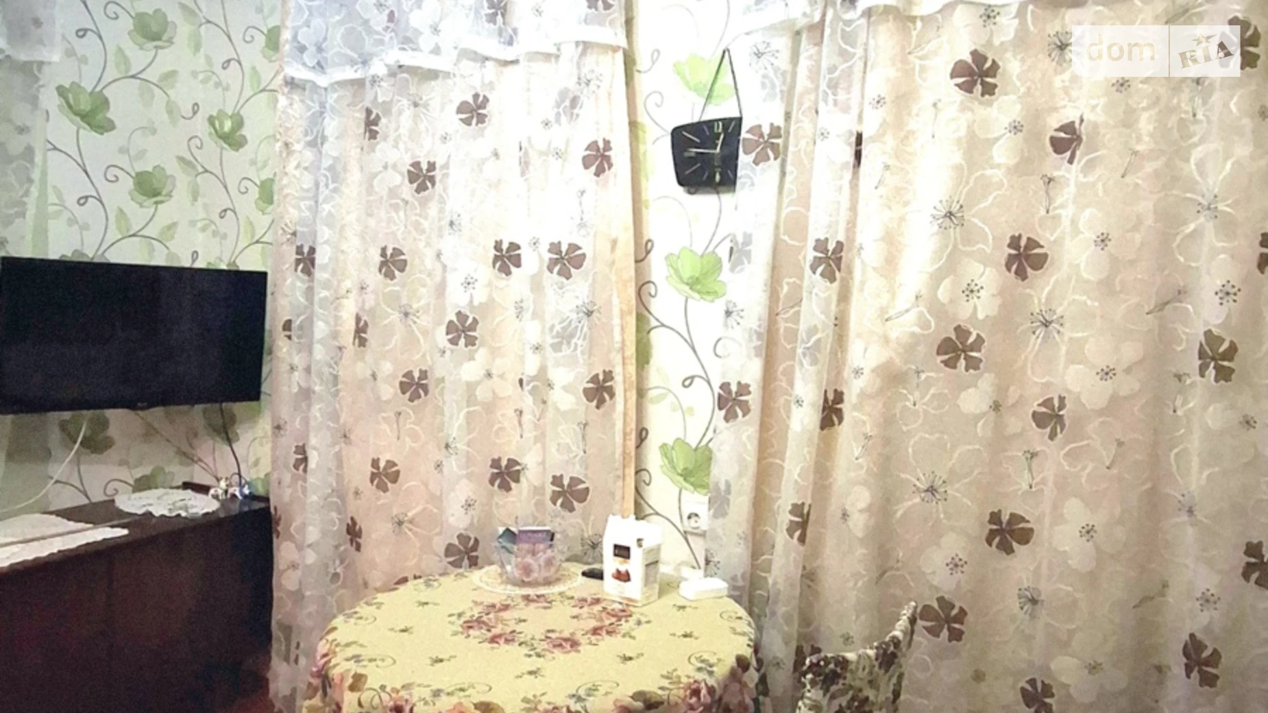 Продается часть дома 34.4 кв. м с подвалом, цена: 28000 $ - фото 5