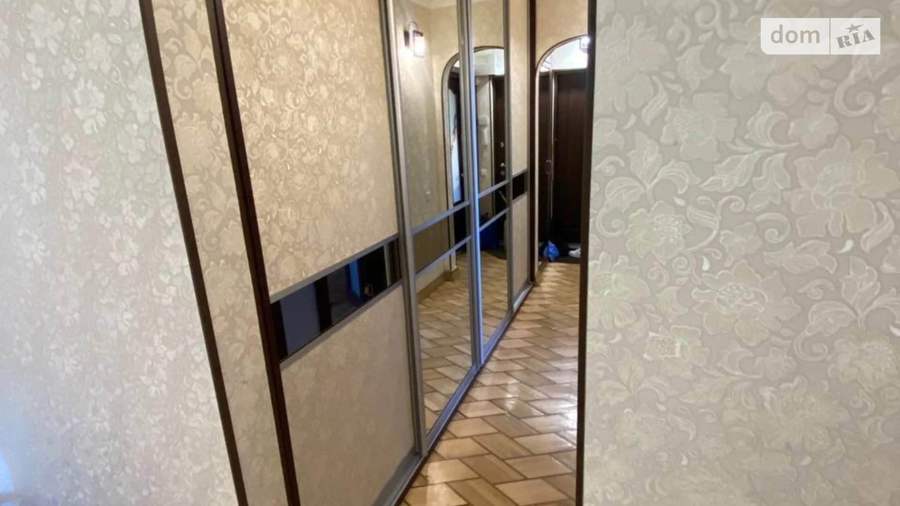 ул. Юлии Здановской(Михаила Ломоносова), 8 Голосеев Киев Голосеевская - фото 4