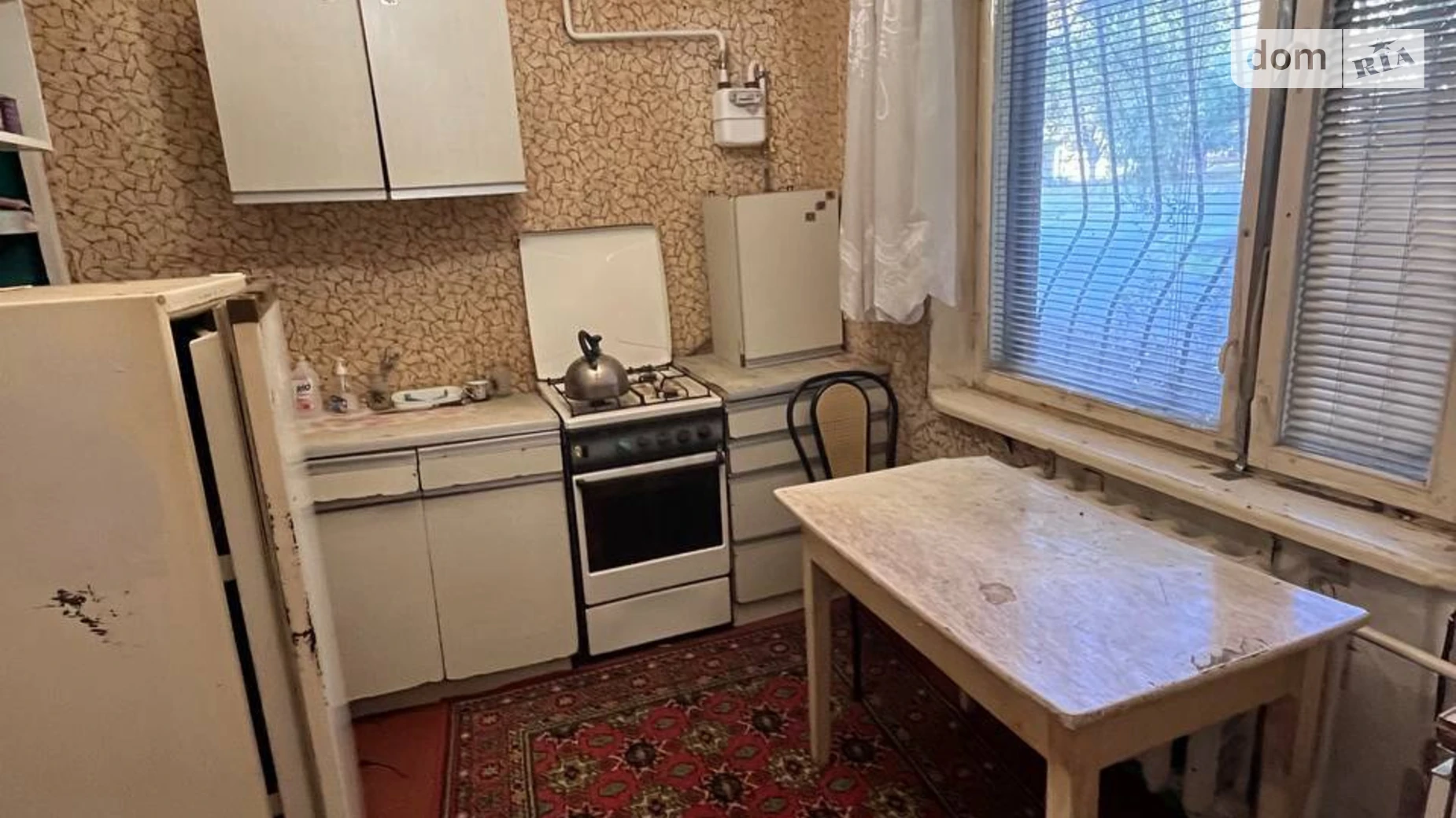 Продається 1-кімнатна квартира 33.9 кв. м у Кривому Розі, мкр. Сонячний, 3 - фото 3