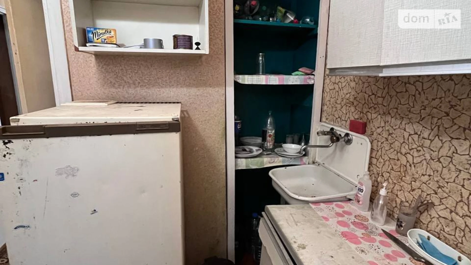 Продається 1-кімнатна квартира 33.9 кв. м у Кривому Розі, мкр. Сонячний, 3 - фото 4