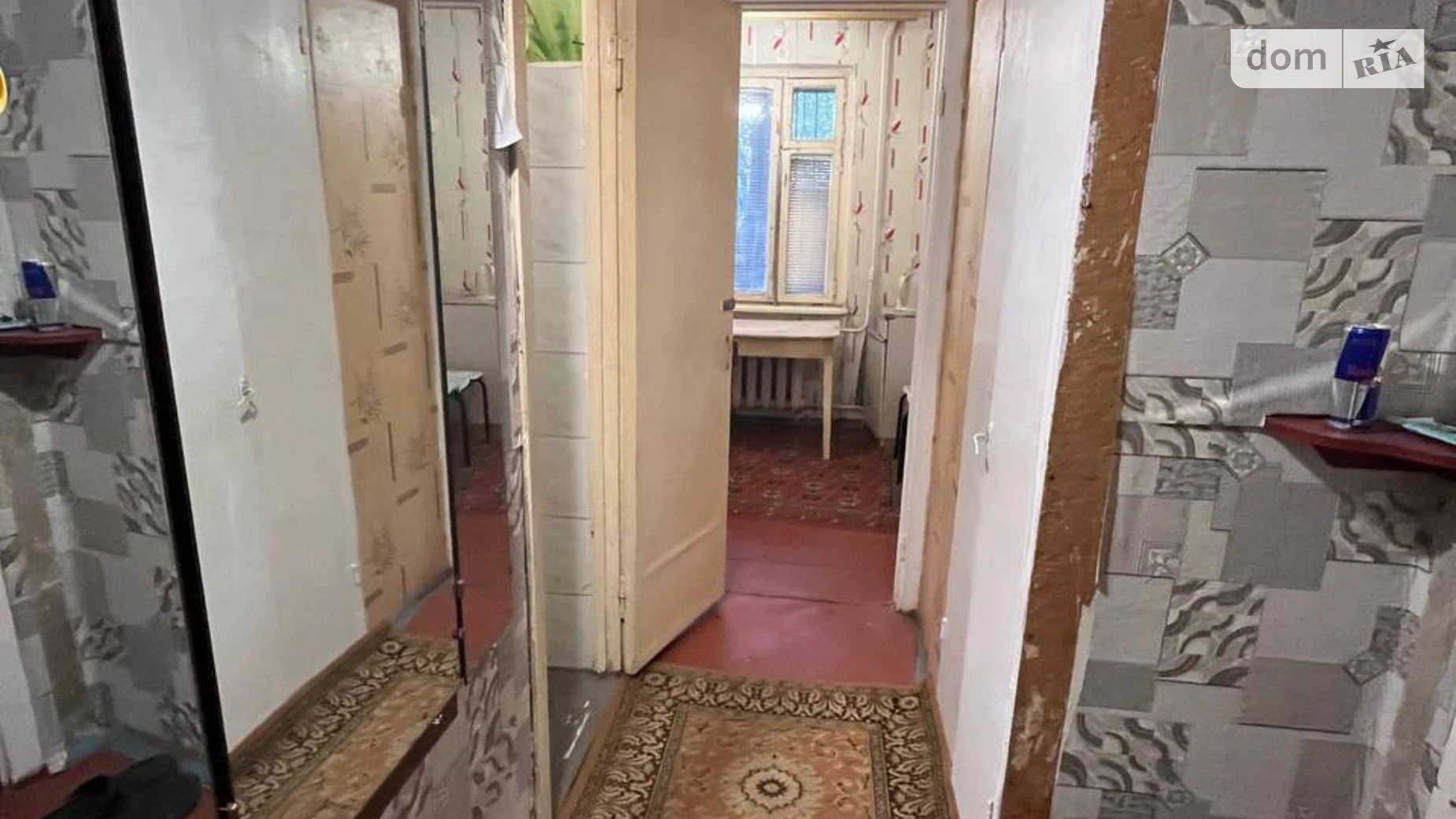 Продается 1-комнатная квартира 33.9 кв. м в Кривом Роге, мкр. Солнечный, 3 - фото 2
