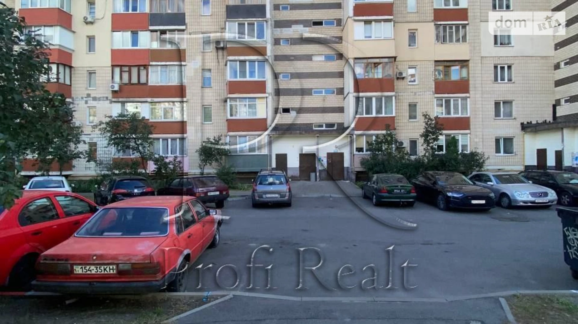 ул. Сержа Лифаря(Александра Сабурова), 16 Троещина Киев - фото 2