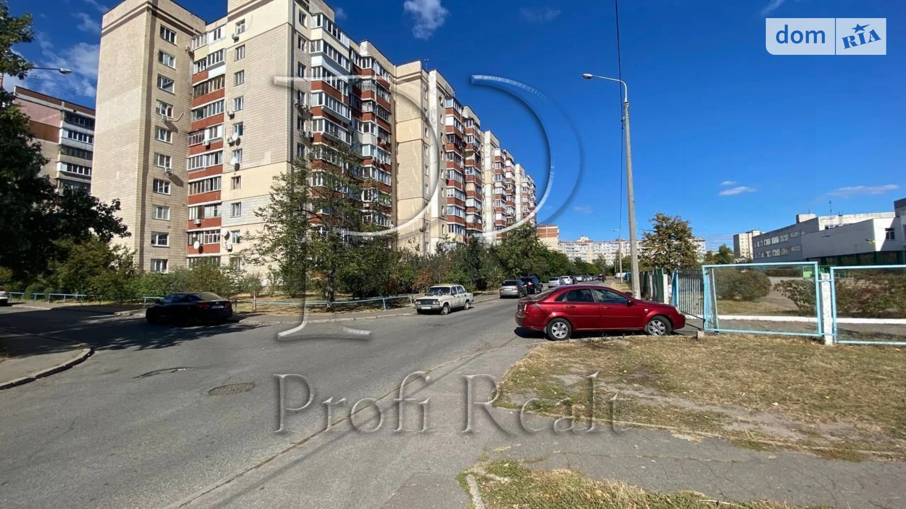 ул. Сержа Лифаря(Александра Сабурова), 16 Троещина Киев - фото 5