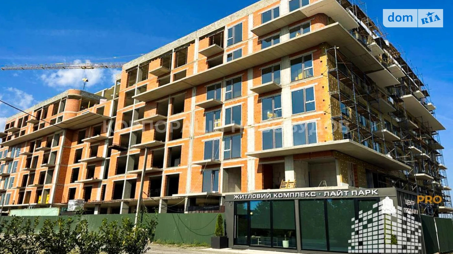 Продается 2-комнатная квартира 61.43 кв. м в Минае, пер. Парковый - фото 3