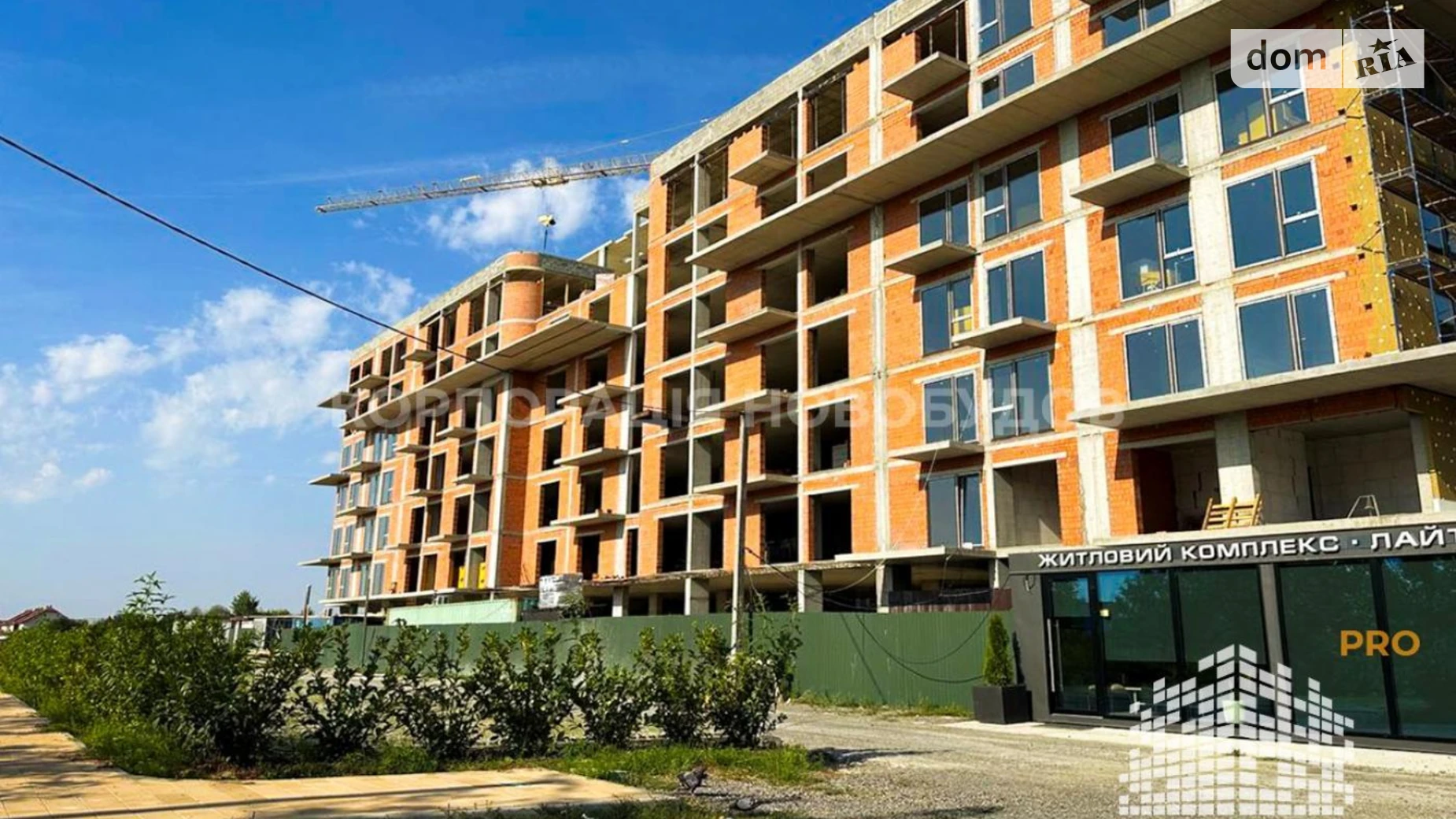 Продается 2-комнатная квартира 61.43 кв. м в Минае, пер. Парковый - фото 4