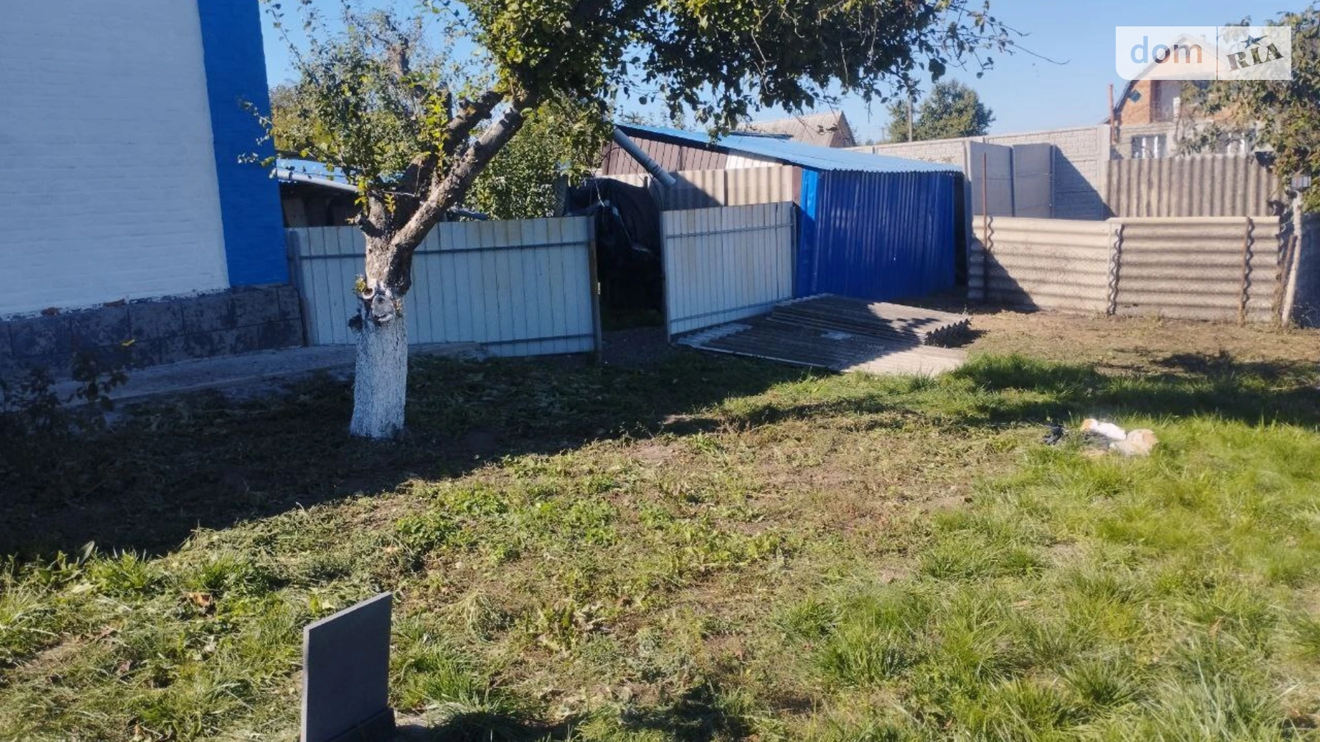 ул. Комонавтов, 3 Кашперовка, цена: 85000 $ - фото 2