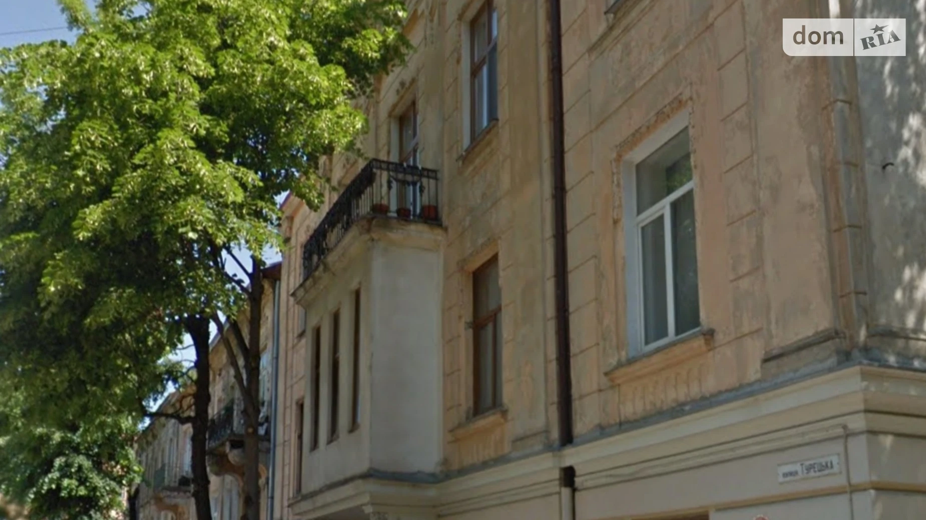 Продается 4-комнатная квартира 133.2 кв. м в Львове, ул. Турецкая - фото 3