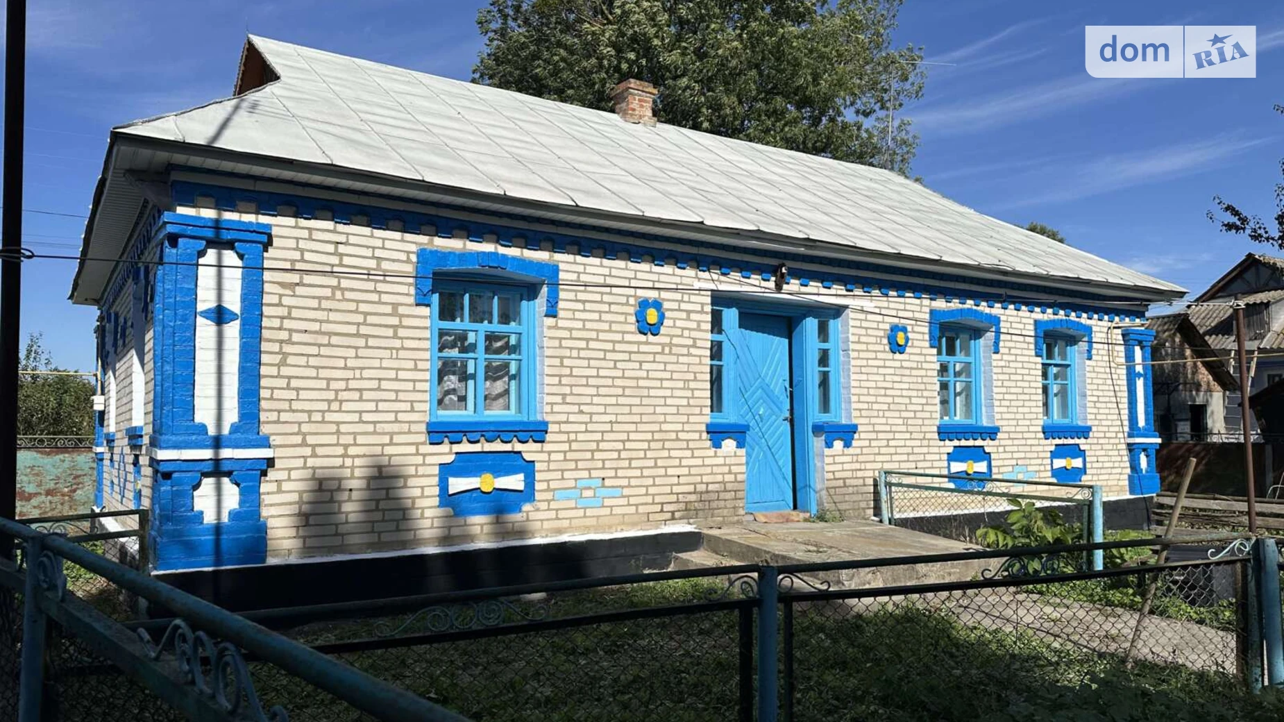 Кармелюка, 1 Дьяковцы, цена: 10500 $ - фото 4