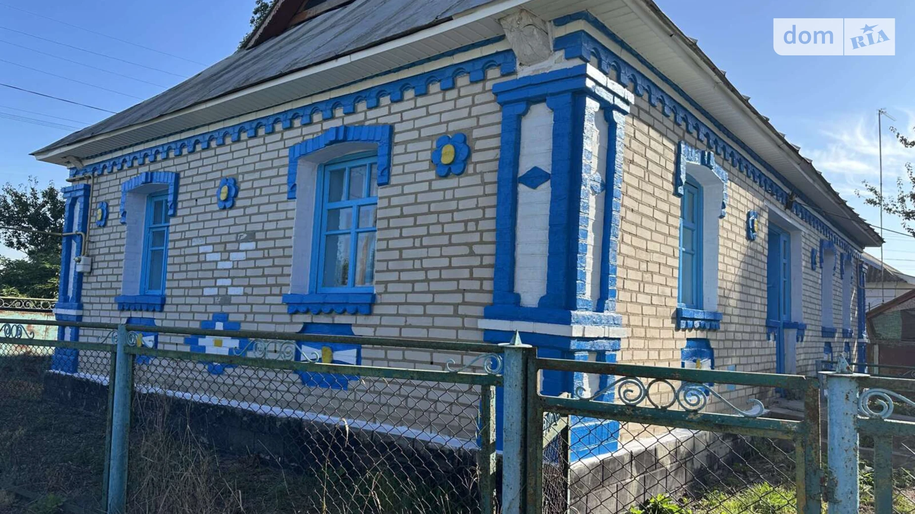 Кармелюка, 1 Дьяковцы, цена: 10500 $ - фото 5