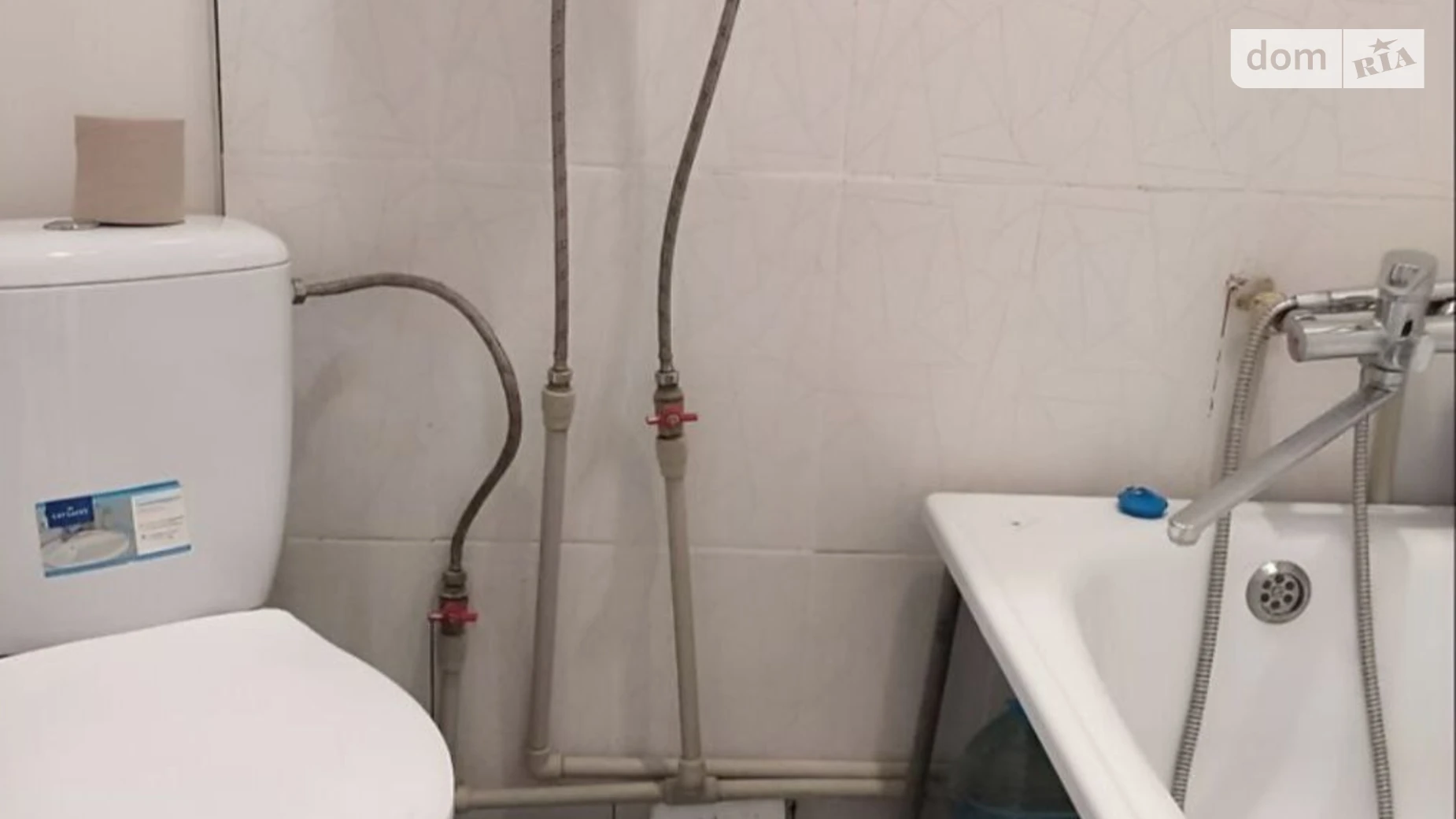 Продается 1-комнатная квартира 32 кв. м в Харькове, пр. Стадионный - фото 5