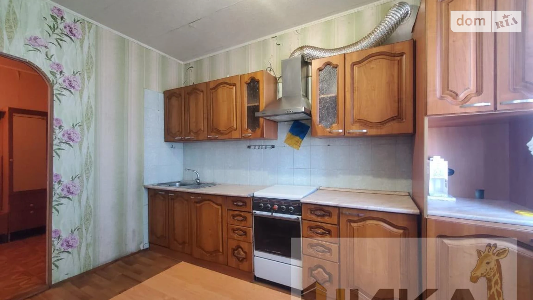 4-комнатная квартира 86.4 кв. м в Запорожье, ул. Рубана, 7 - фото 2