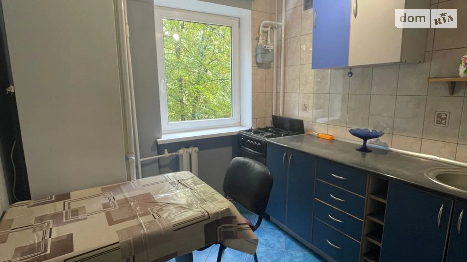 1-комнатная квартира 32.2 кв. м в Запорожье, ул. Гоголя, 163 - фото 4