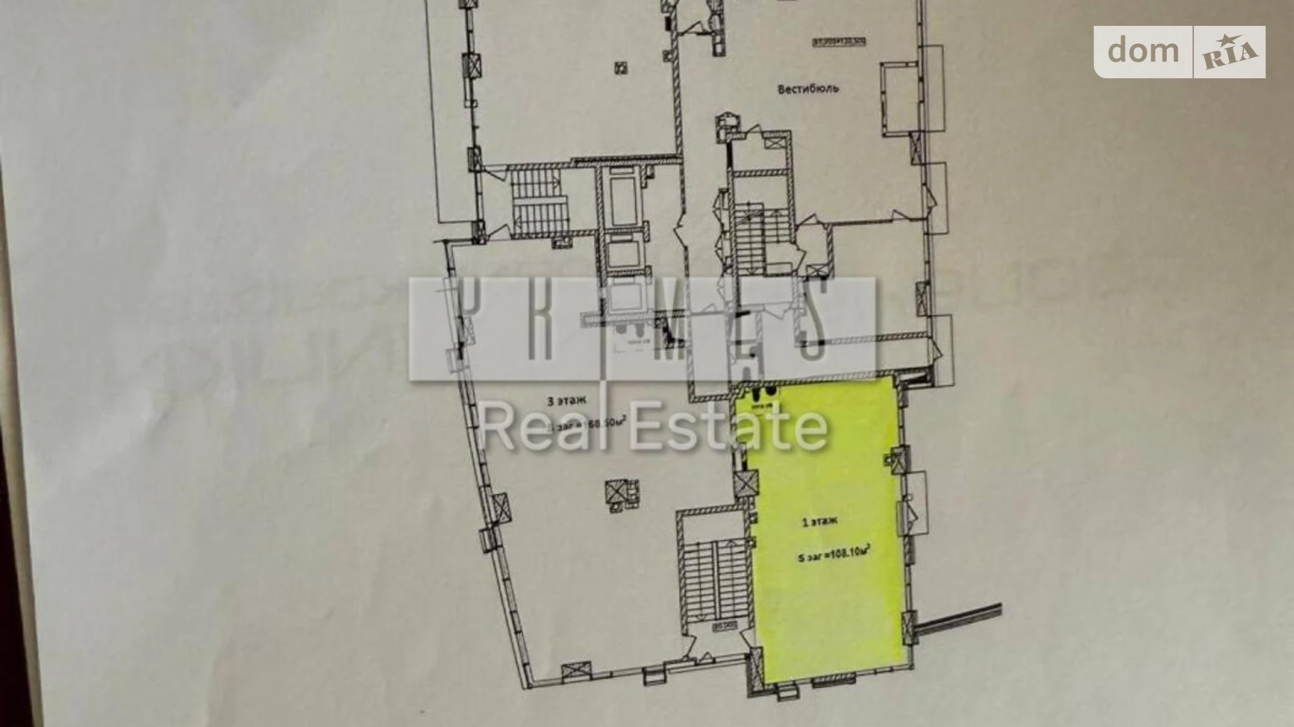 ул. Андрея Верхогляда(Драгомирова), 6 Черная Гора Киев ЖК Новопечерские Липки Зверинецкая(Дружбы народов), цена: 442800 $ - фото 3
