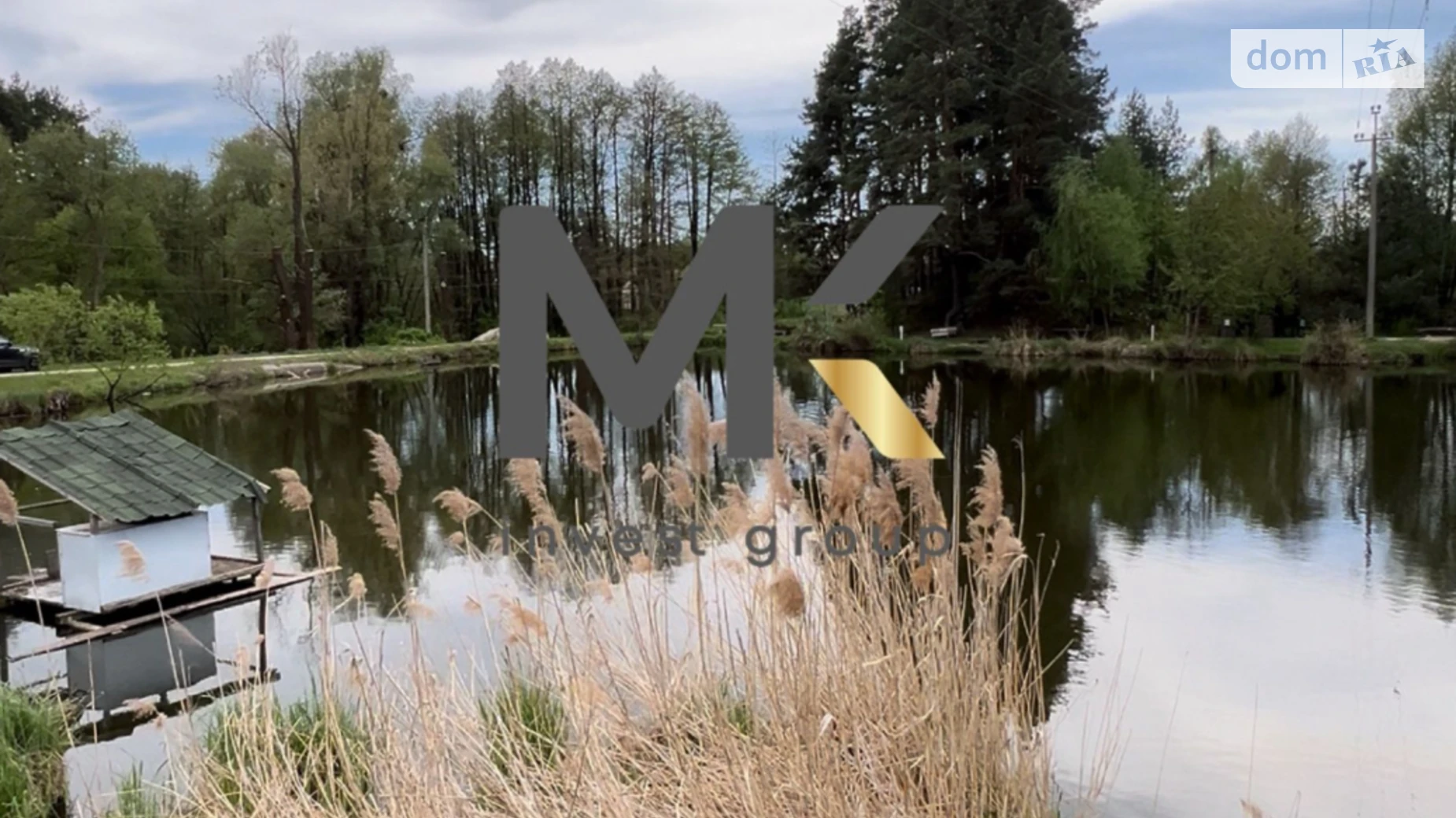 Продается земельный участок 24 соток в Киевской области, цена: 36000 $ - фото 5