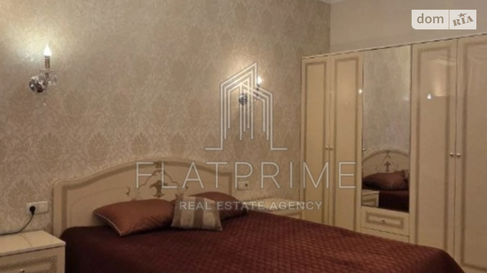 Сдается в аренду 3-комнатная квартира 75 кв. м в Киеве, ул. Пирогова, 2 - фото 5