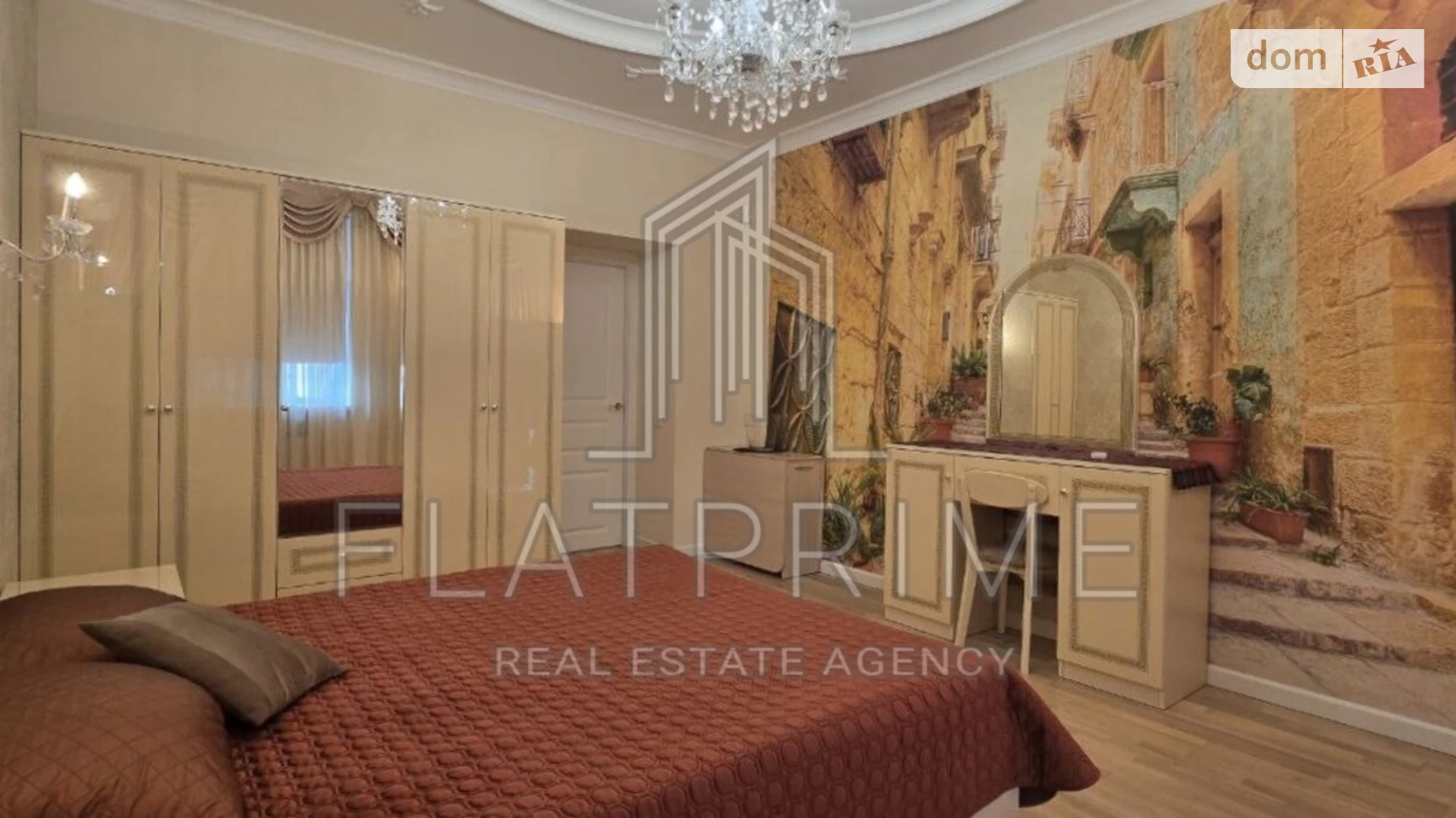 Сдается в аренду 3-комнатная квартира 75 кв. м в Киеве, ул. Пирогова, 2 - фото 2