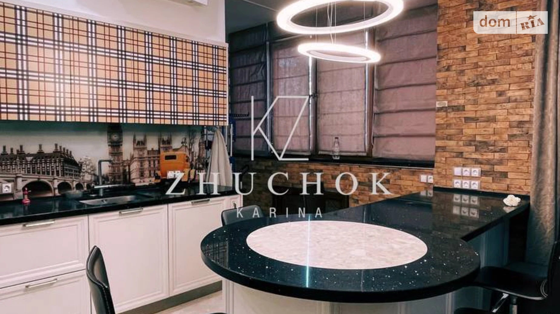 Сдается в аренду 2-комнатная квартира 104 кв. м в Днепре, ул. Канского Александра, 63 - фото 5