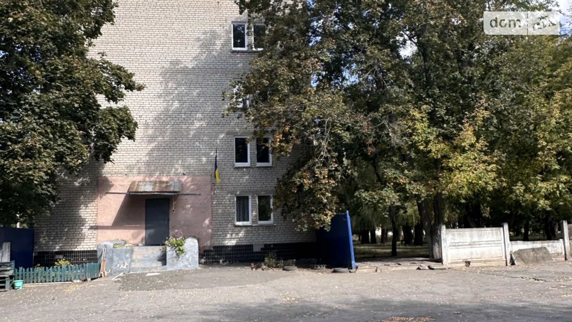 Продается земельный участок 10 соток в Днепропетровской области, цена: 1500 $ - фото 5