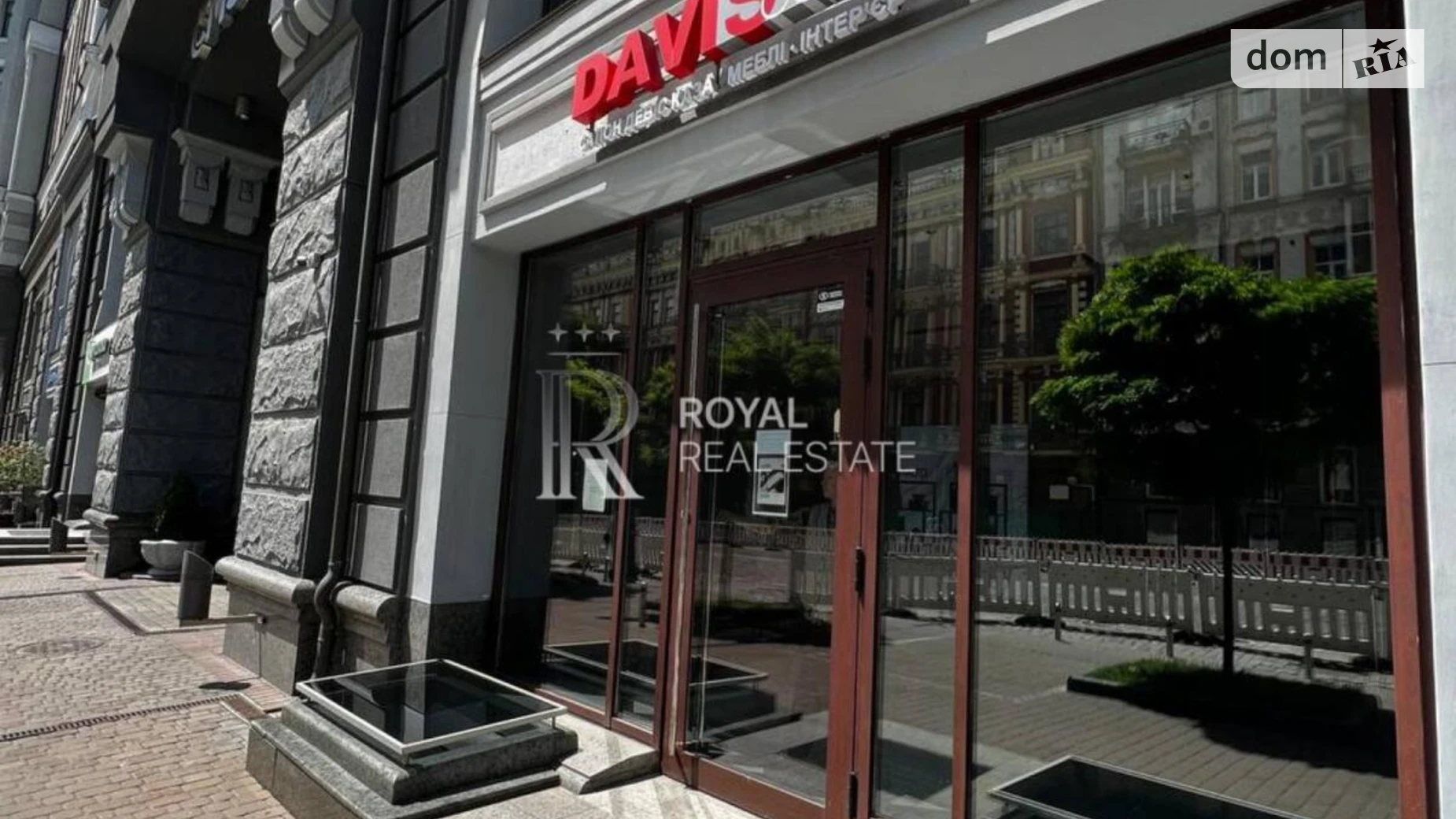 Сдается в аренду помещения свободного назначения 257 кв. м в 12-этажном здании, цена: 11100 $ - фото 2