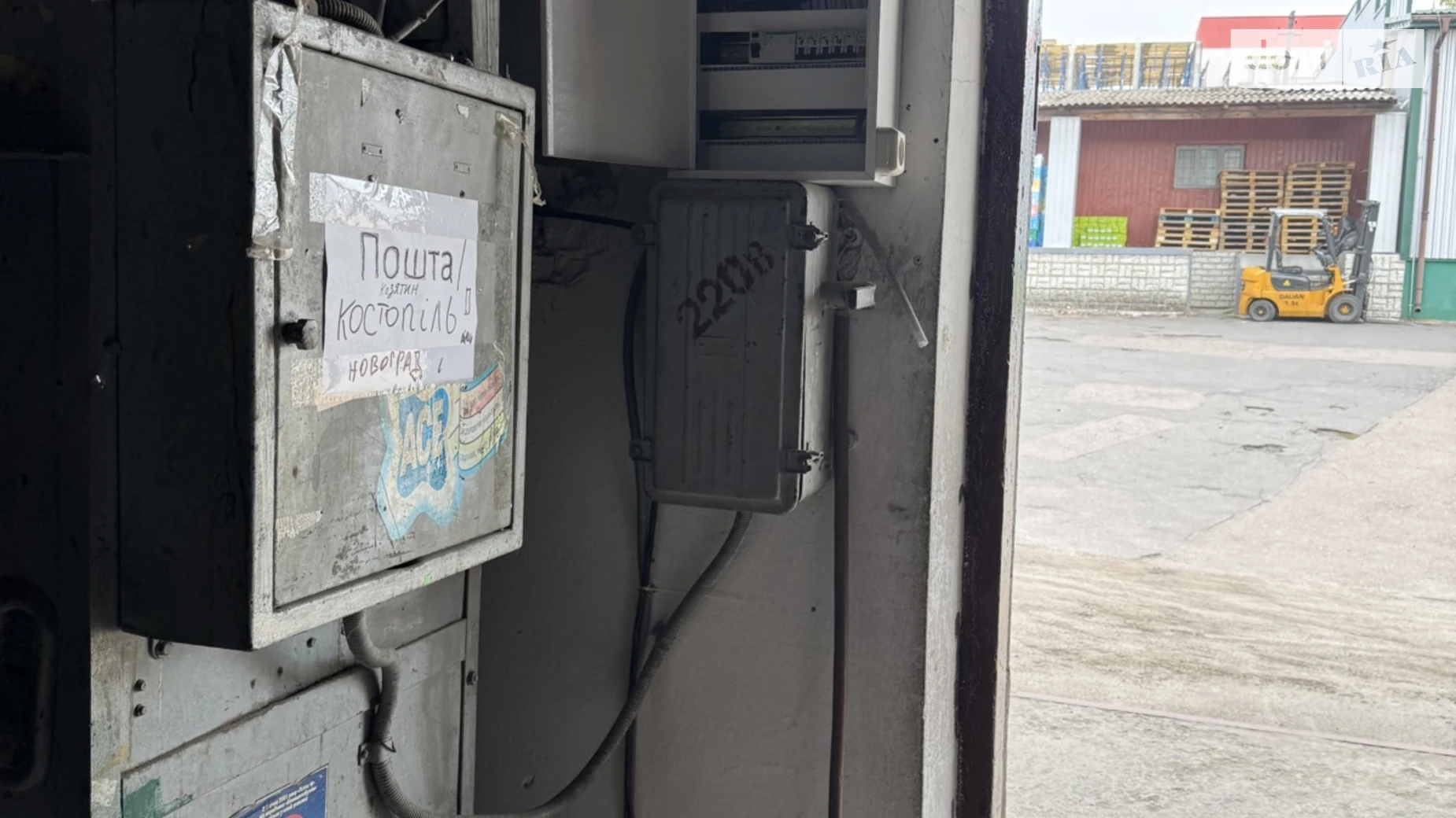 Здається в оренду приміщення вільного призначення 400 кв. м в 1-поверховій будівлі, цена: 100 грн - фото 4