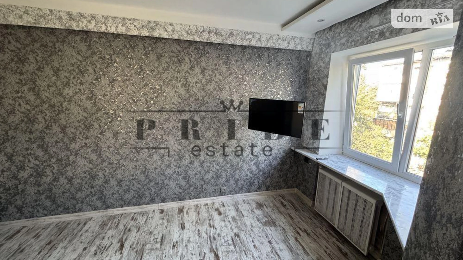 Продається 2-кімнатна квартира 44.4 кв. м у Києві, просп. Алішера Навої, 86 - фото 2