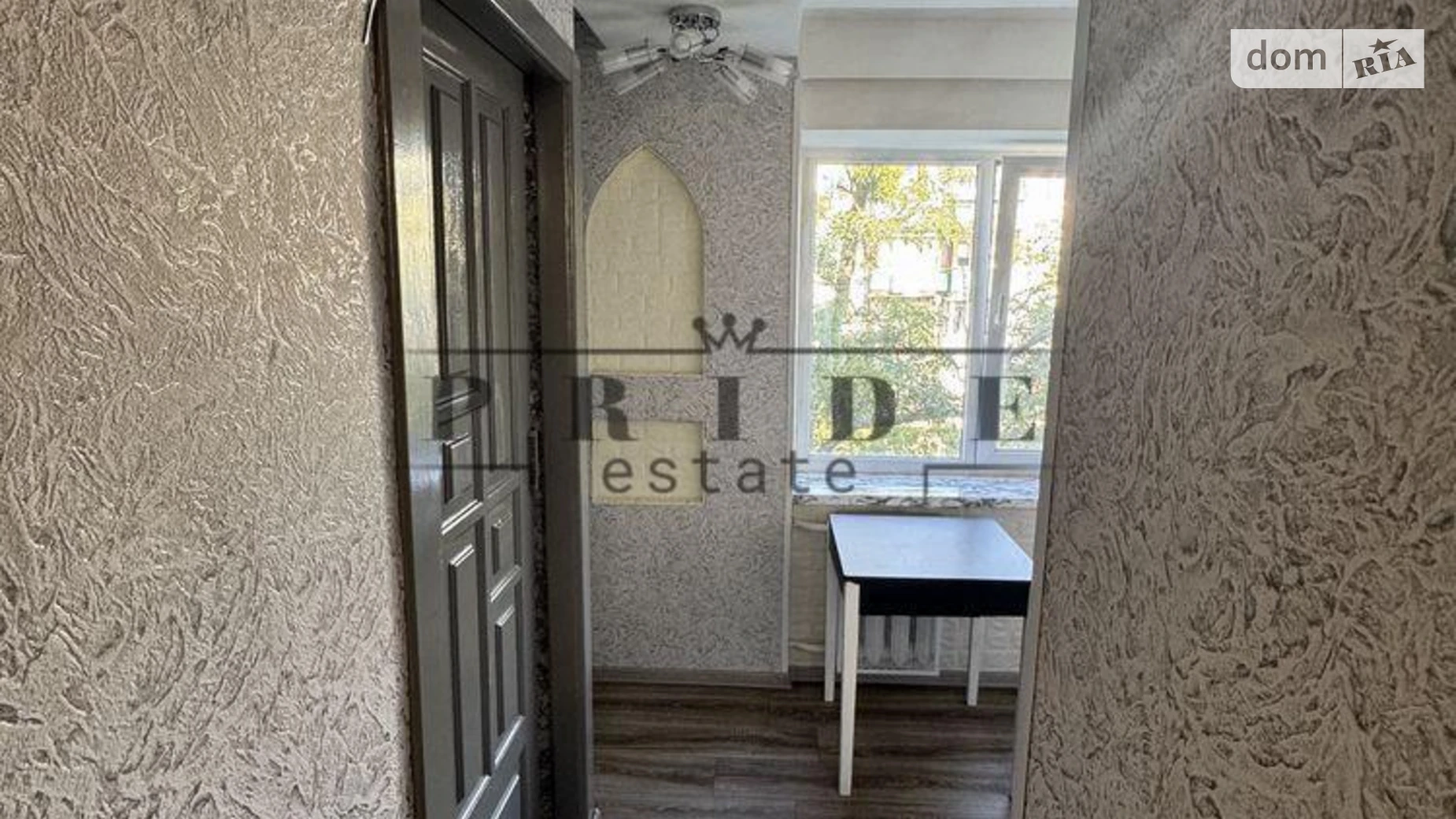 Продається 2-кімнатна квартира 44.4 кв. м у Києві, просп. Алішера Навої, 86 - фото 5