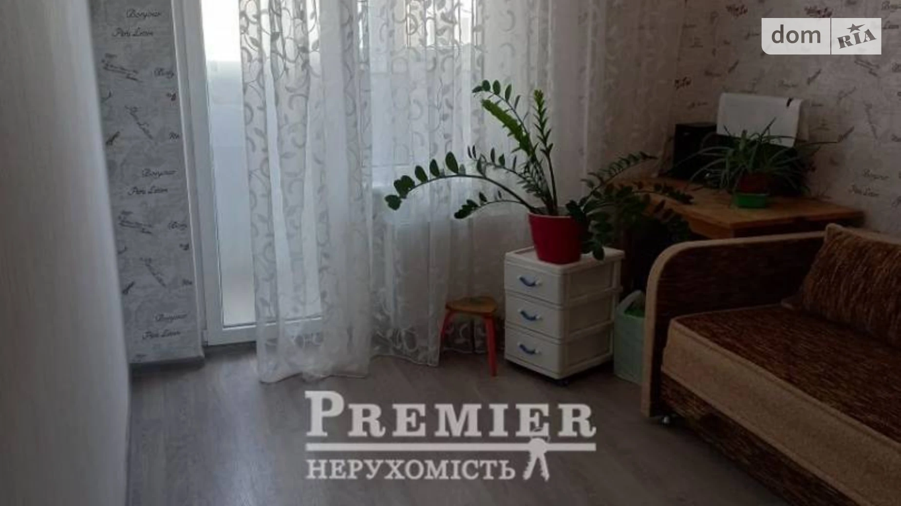 мас. Радужный Одесса, цена: 58000 $ - фото 4