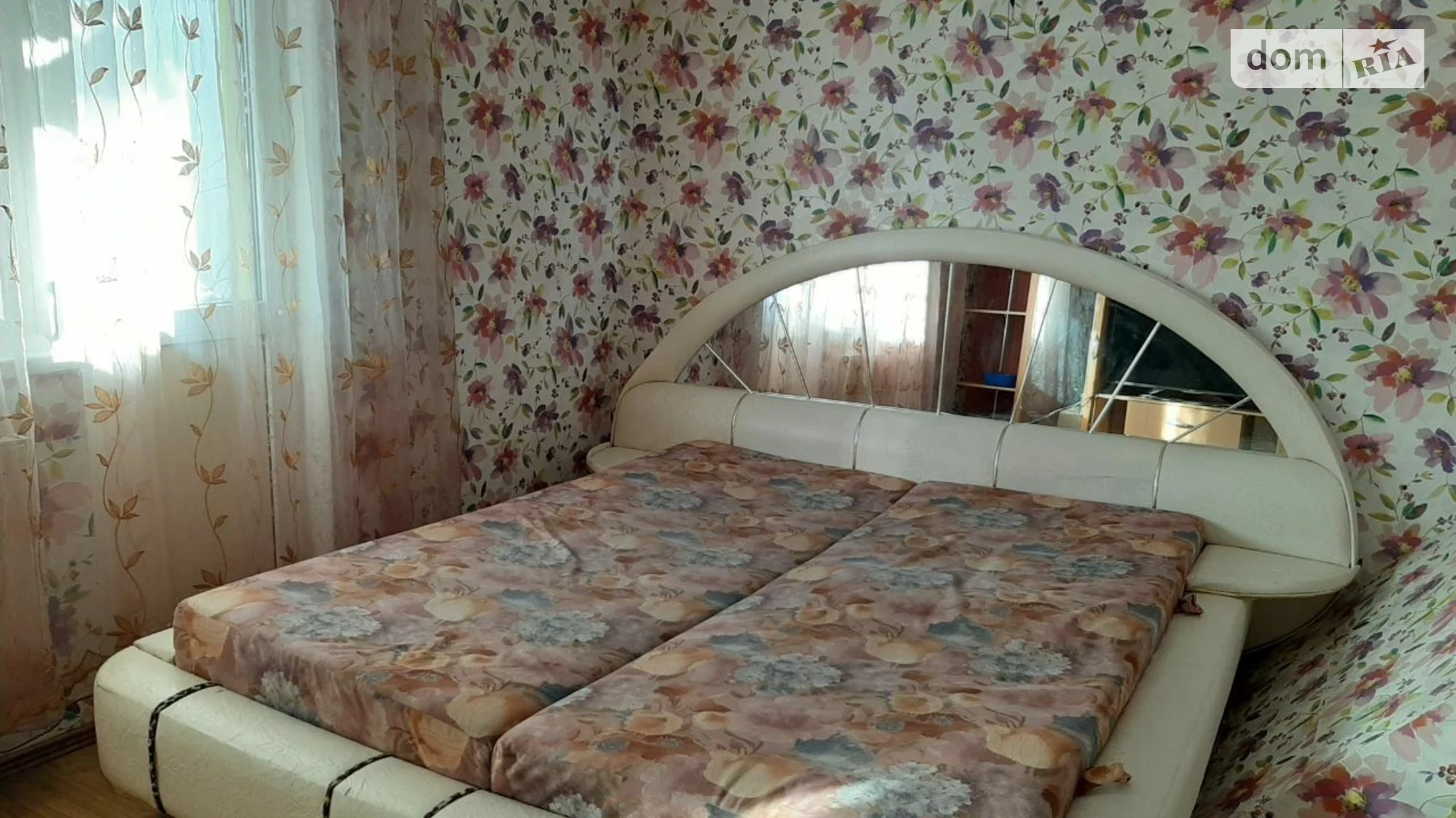ул. Новая Ровно, цена: 10000 грн - фото 3