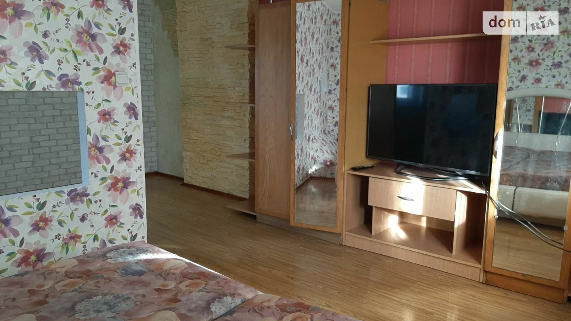 ул. Новая Ровно, цена: 10000 грн - фото 2