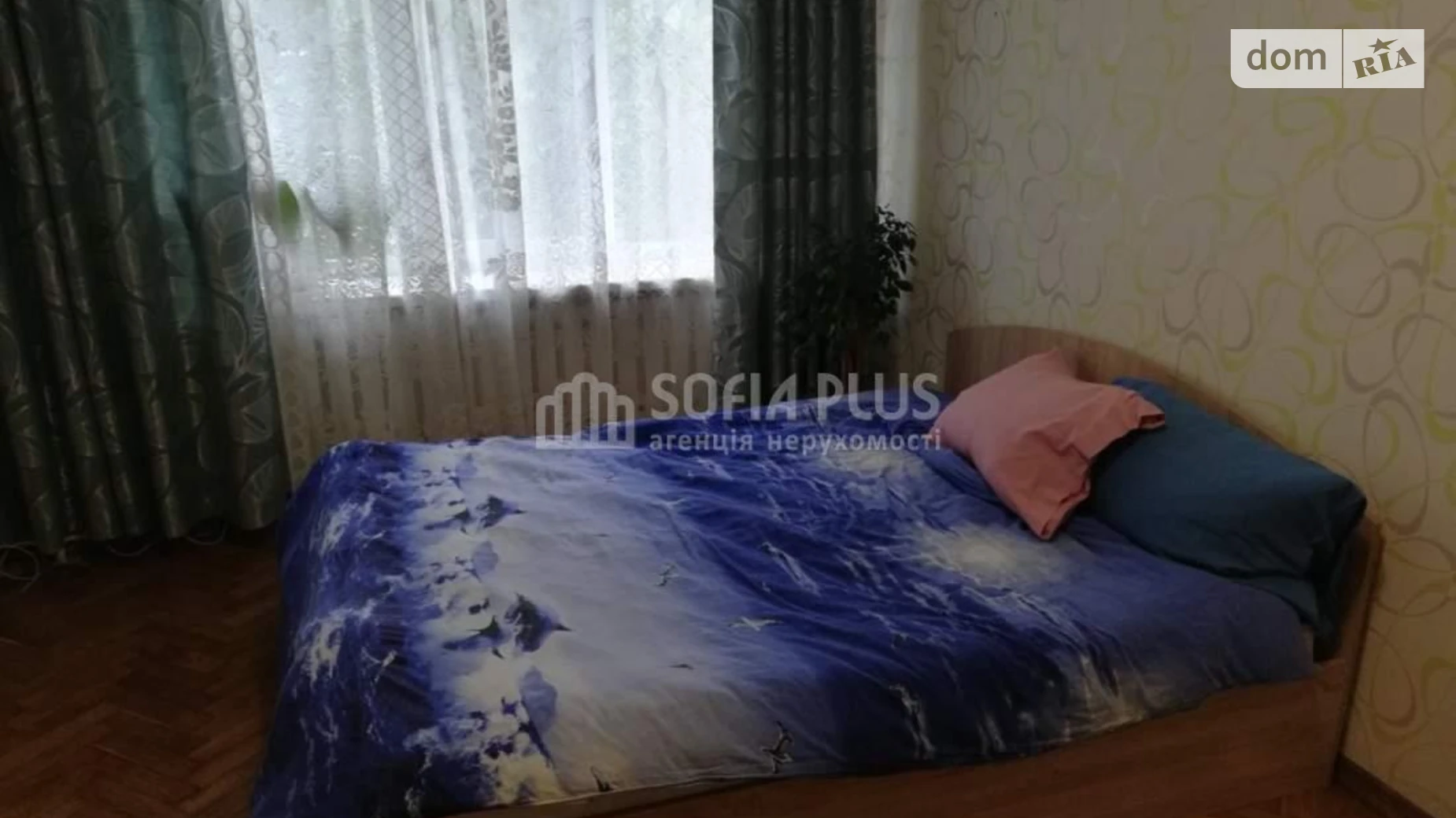 Продается комната 44 кв. м в Киеве, цена: 18000 $ - фото 2