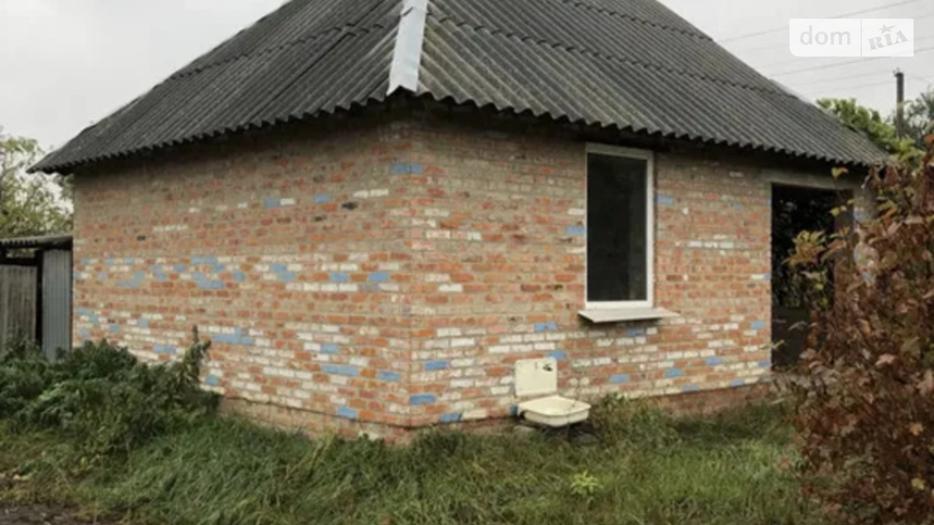 Продається одноповерховий будинок 49 кв. м з ділянкою, цена: 210000 грн - фото 4